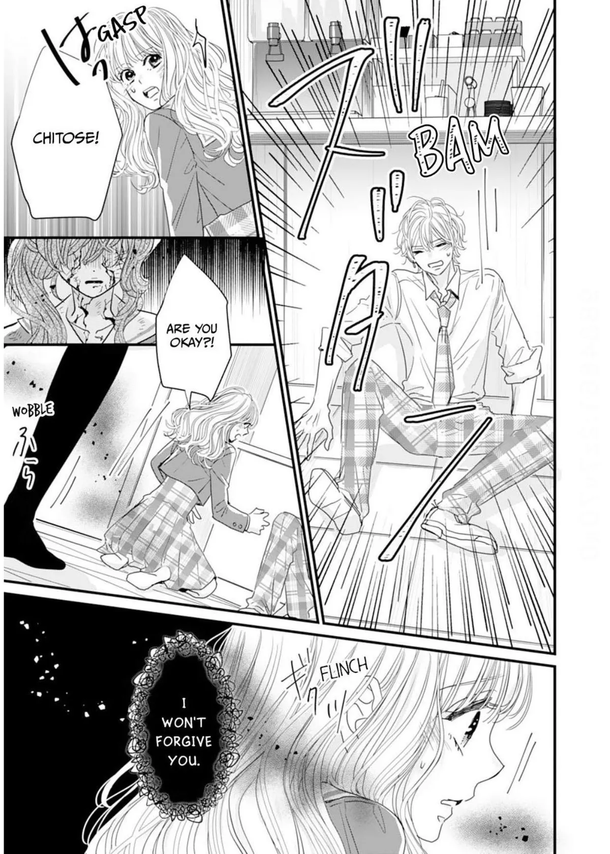 Ryuujin to Iinazuke no Akai Hanajirushi Chapter 16 page 21 - 