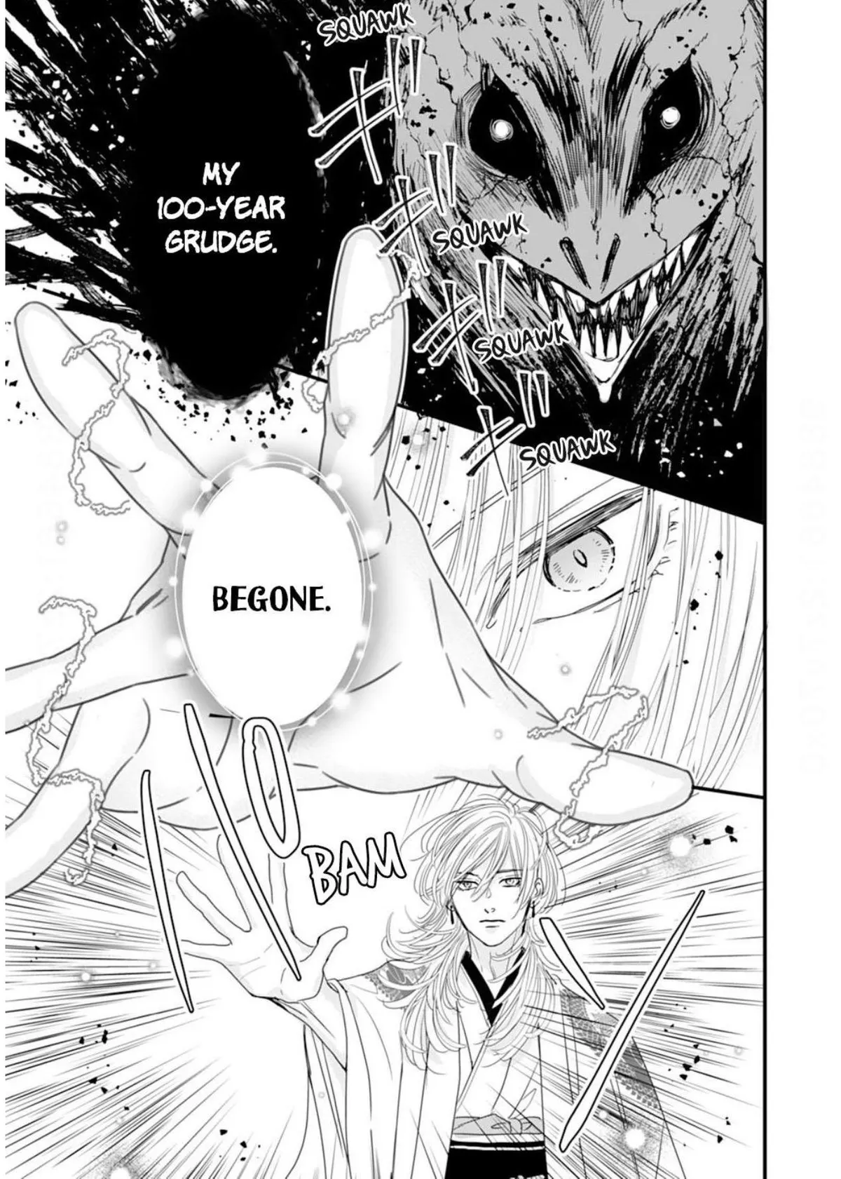 Ryuujin to Iinazuke no Akai Hanajirushi Chapter 16 page 27 - 