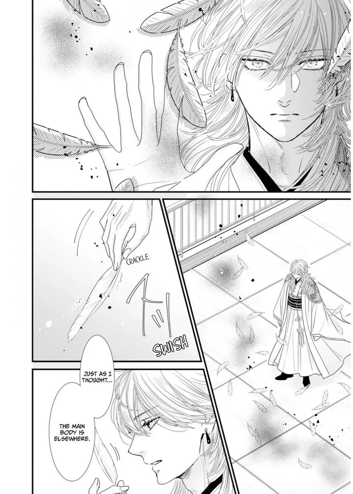 Ryuujin to Iinazuke no Akai Hanajirushi Chapter 16 page 28 - 