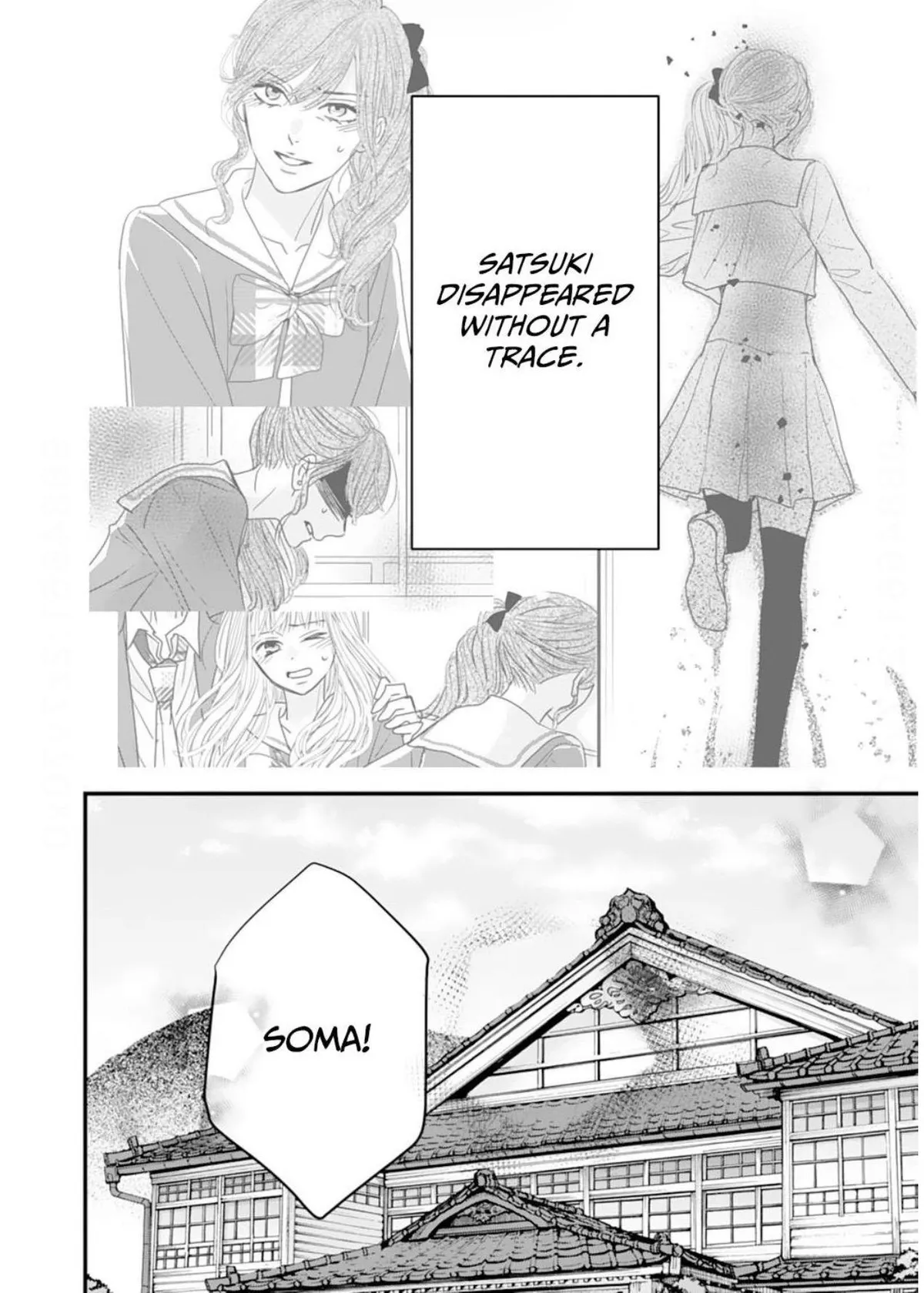 Ryuujin to Iinazuke no Akai Hanajirushi Chapter 16 page 4 - 