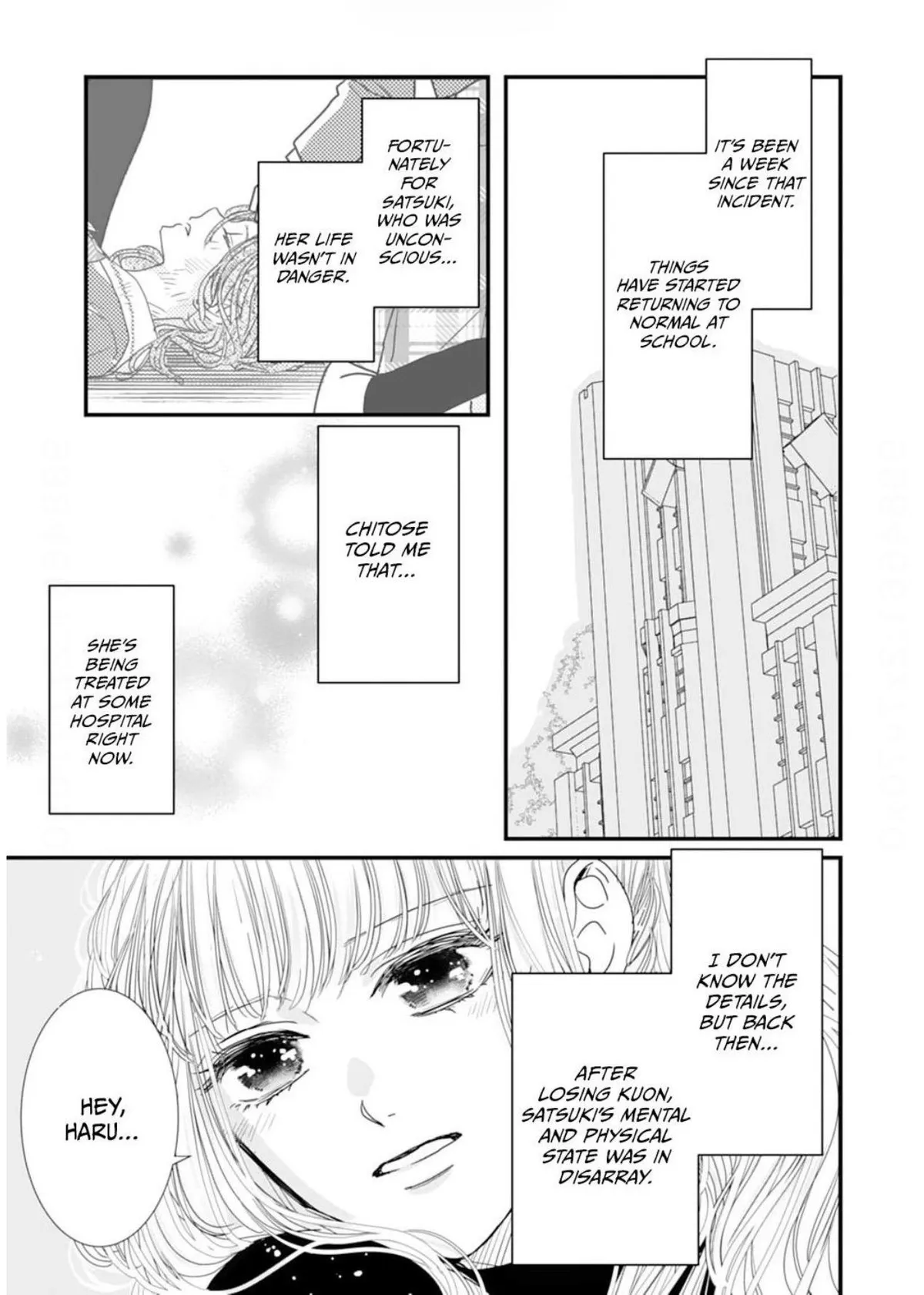 Ryuujin to Iinazuke no Akai Hanajirushi Chapter 16 page 33 - 