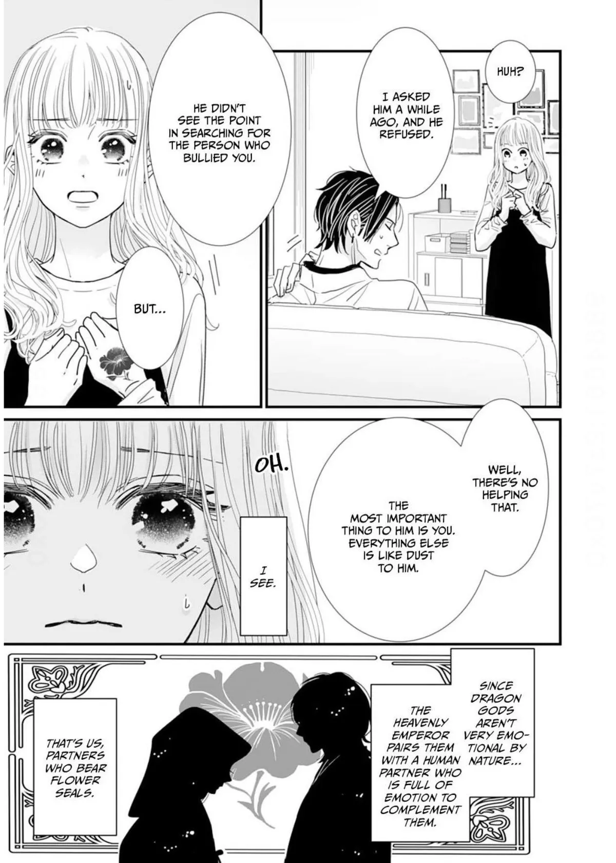 Ryuujin to Iinazuke no Akai Hanajirushi Chapter 16 page 7 - 
