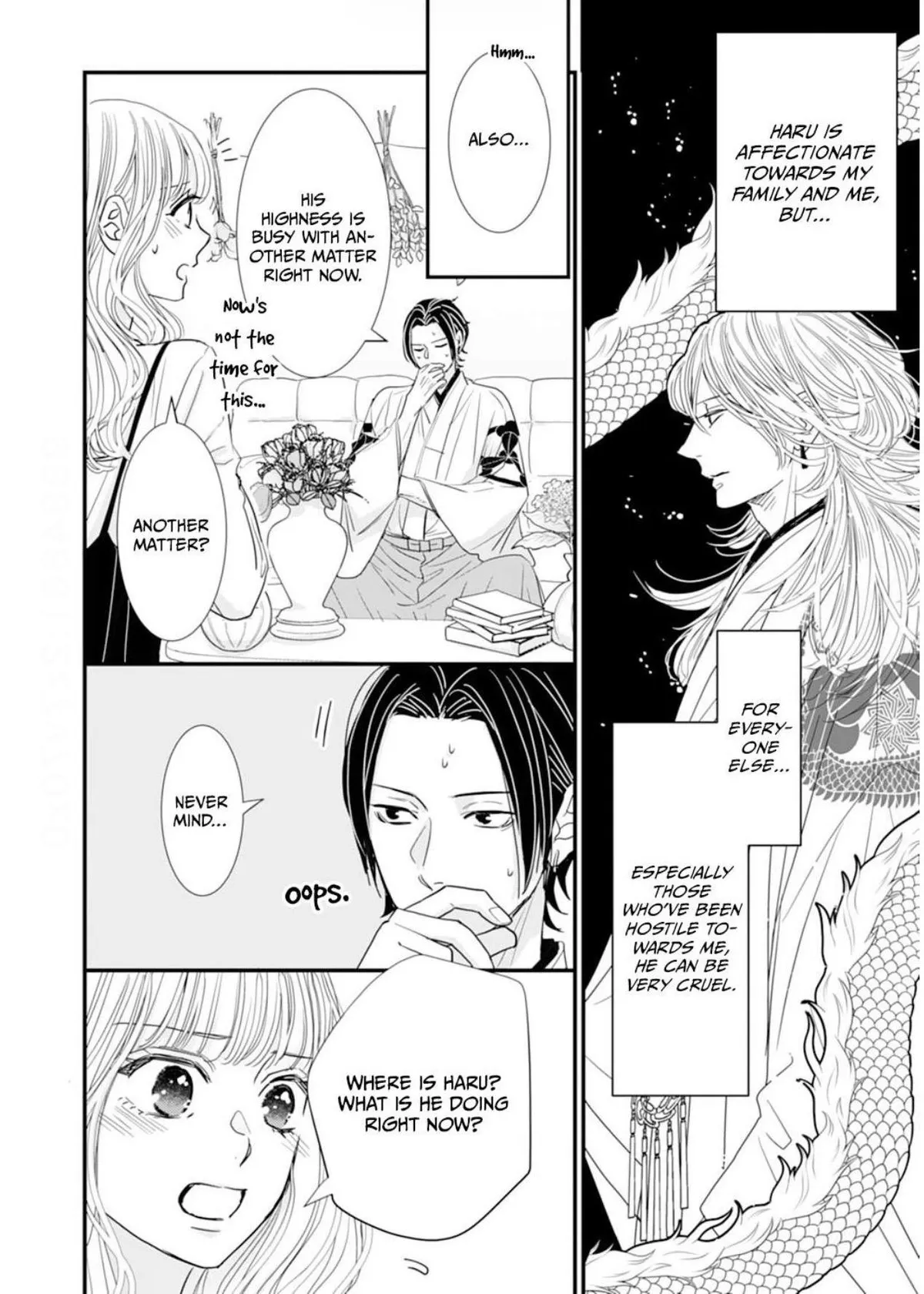 Ryuujin to Iinazuke no Akai Hanajirushi Chapter 16 page 8 - 