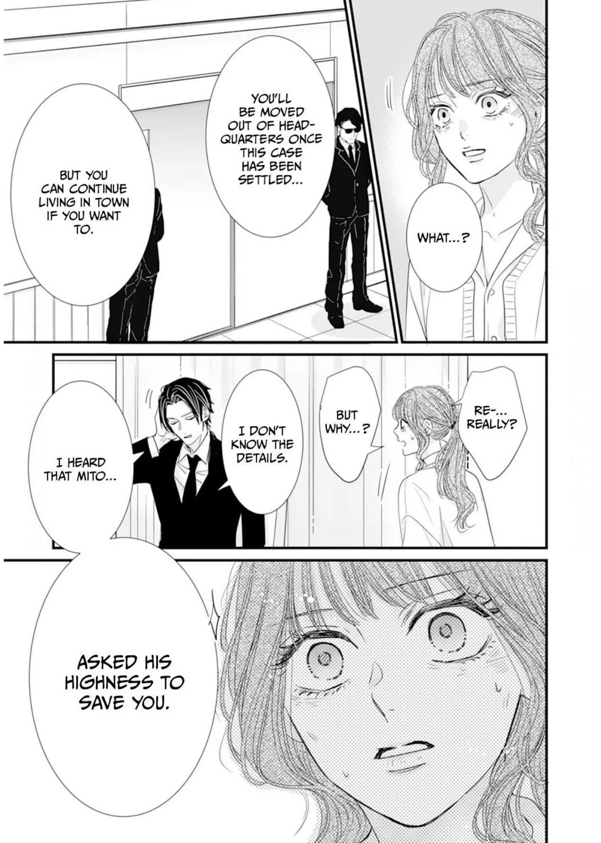 Ryuujin to Iinazuke no Akai Hanajirushi Chapter 17 page 11 - 