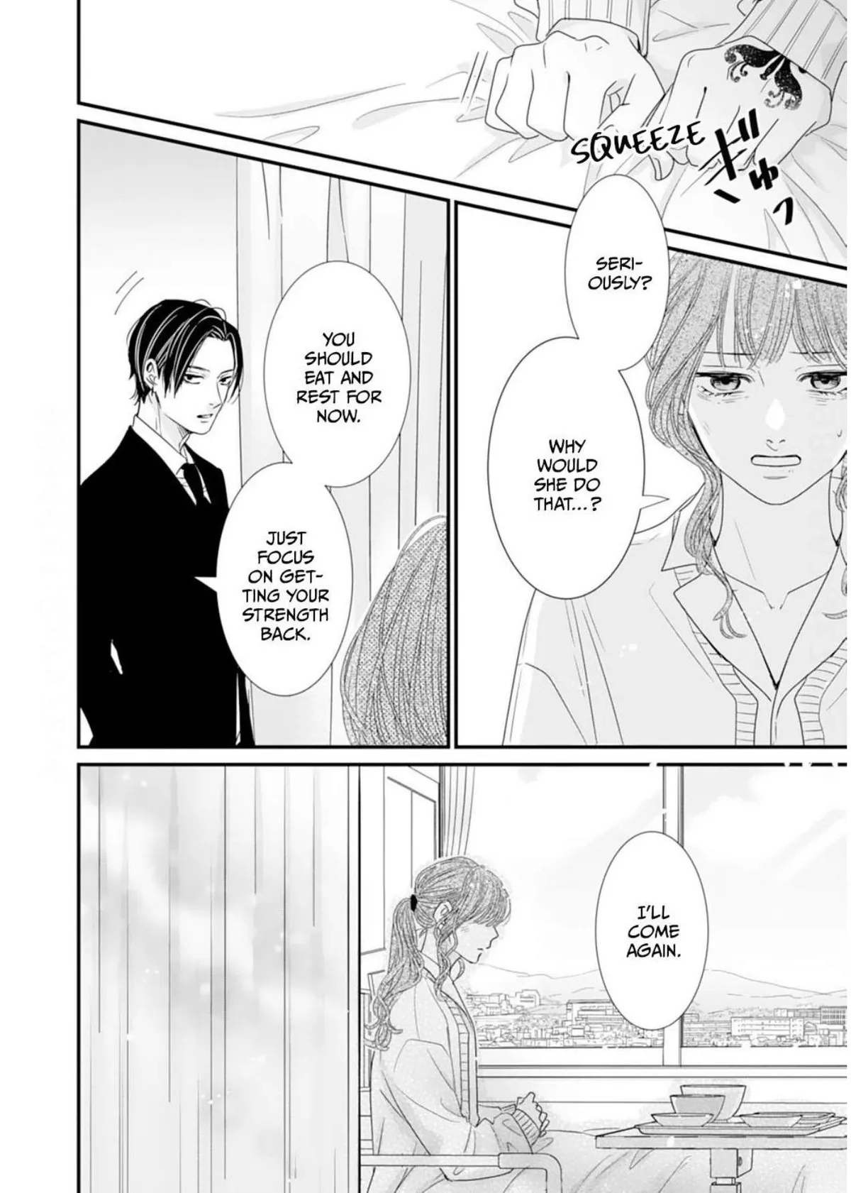 Ryuujin to Iinazuke no Akai Hanajirushi Chapter 17 page 12 - 