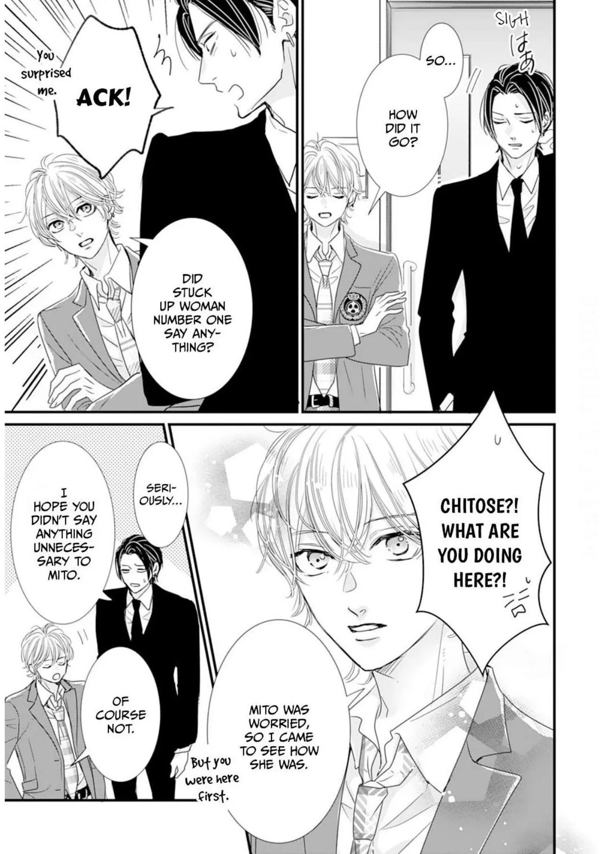 Ryuujin to Iinazuke no Akai Hanajirushi Chapter 17 page 13 - 