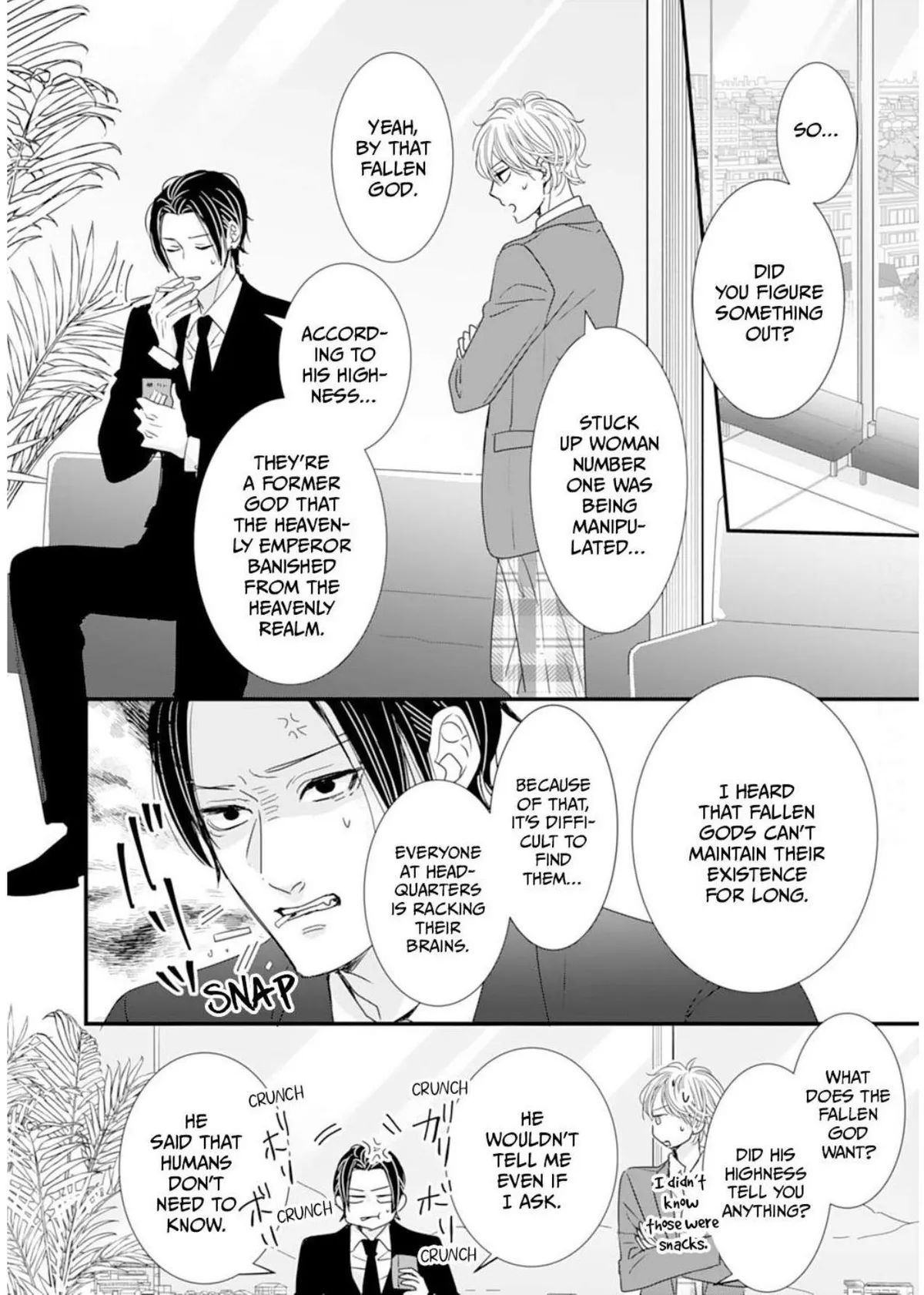 Ryuujin to Iinazuke no Akai Hanajirushi Chapter 17 page 14 - 