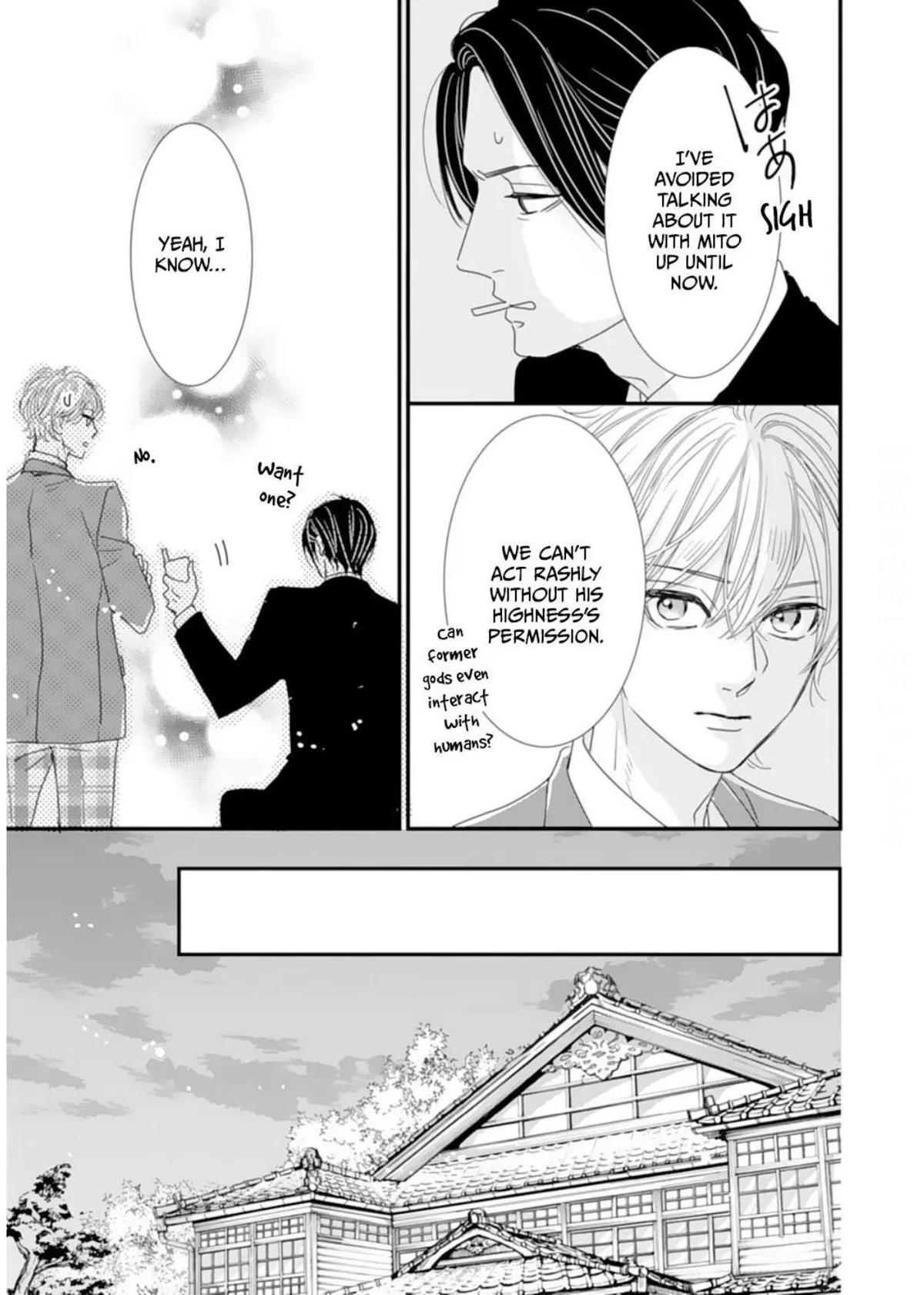 Ryuujin to Iinazuke no Akai Hanajirushi Chapter 17 page 15 - 
