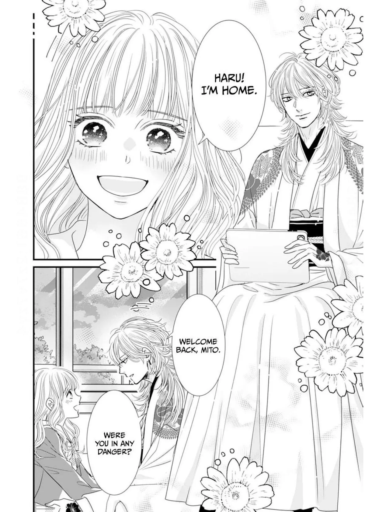 Ryuujin to Iinazuke no Akai Hanajirushi Chapter 17 page 16 - 