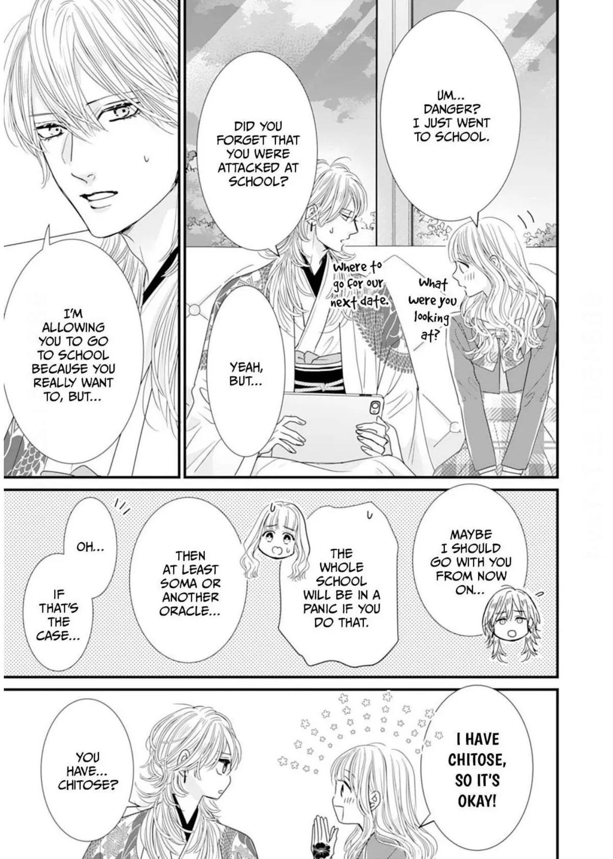 Ryuujin to Iinazuke no Akai Hanajirushi Chapter 17 page 17 - 