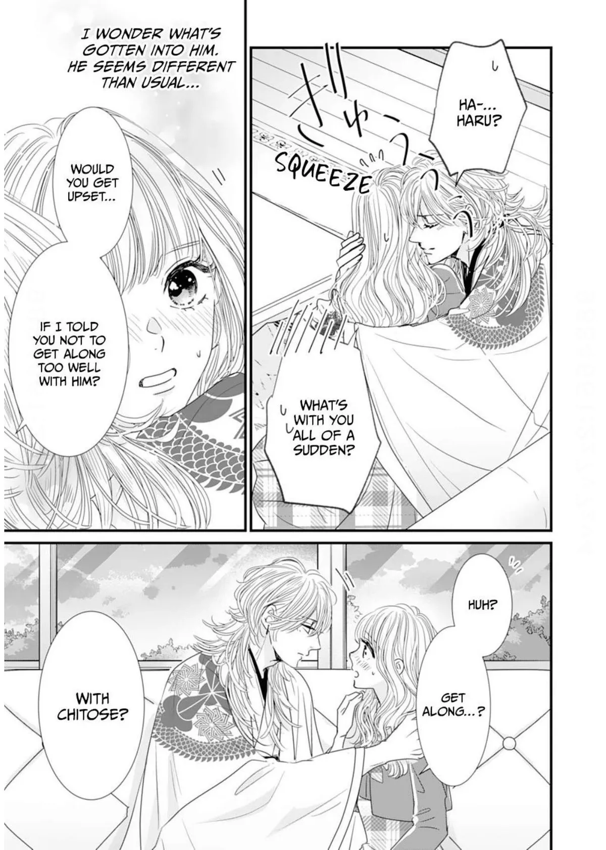Ryuujin to Iinazuke no Akai Hanajirushi Chapter 17 page 19 - 