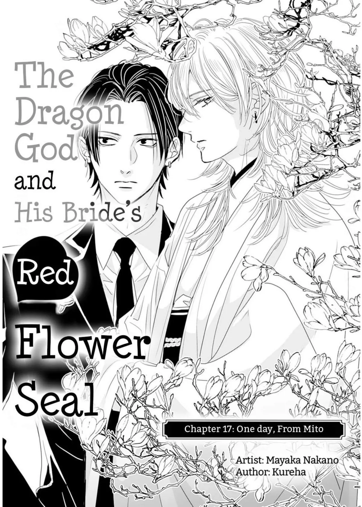 Ryuujin to Iinazuke no Akai Hanajirushi Chapter 17 page 3 - 