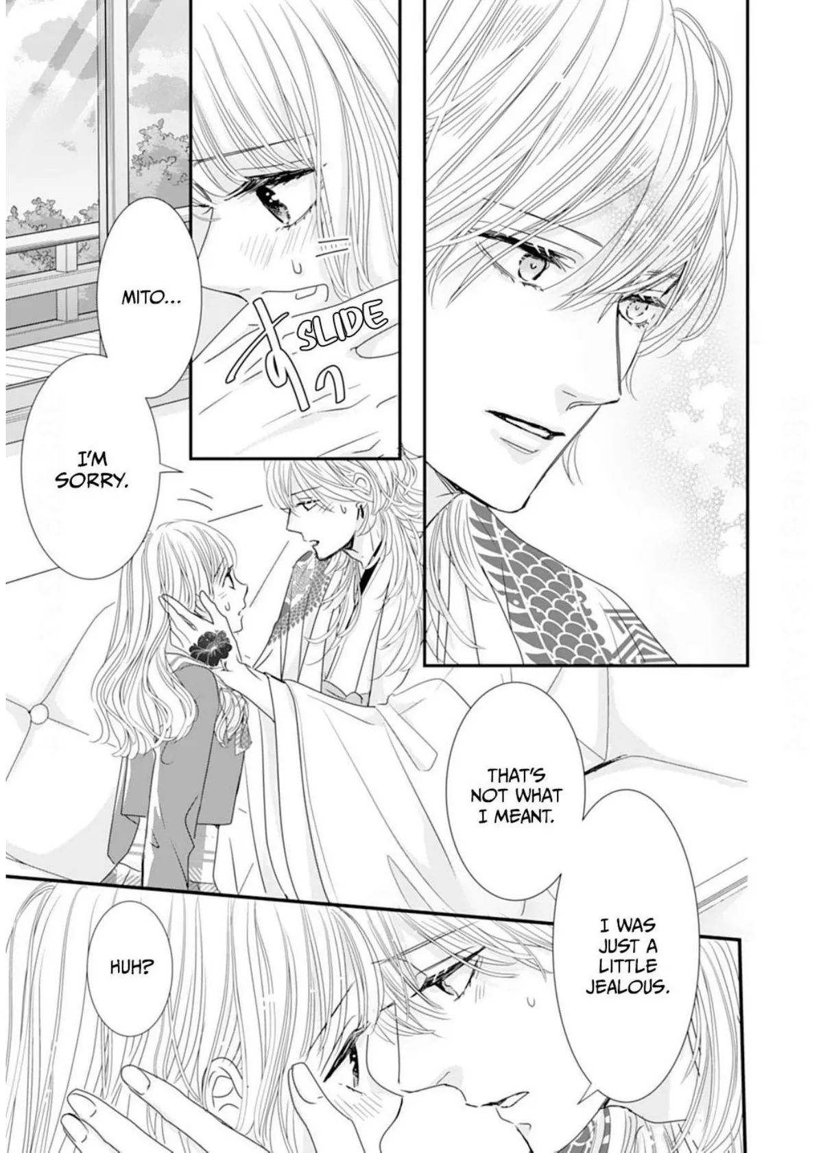 Ryuujin to Iinazuke no Akai Hanajirushi Chapter 17 page 21 - 