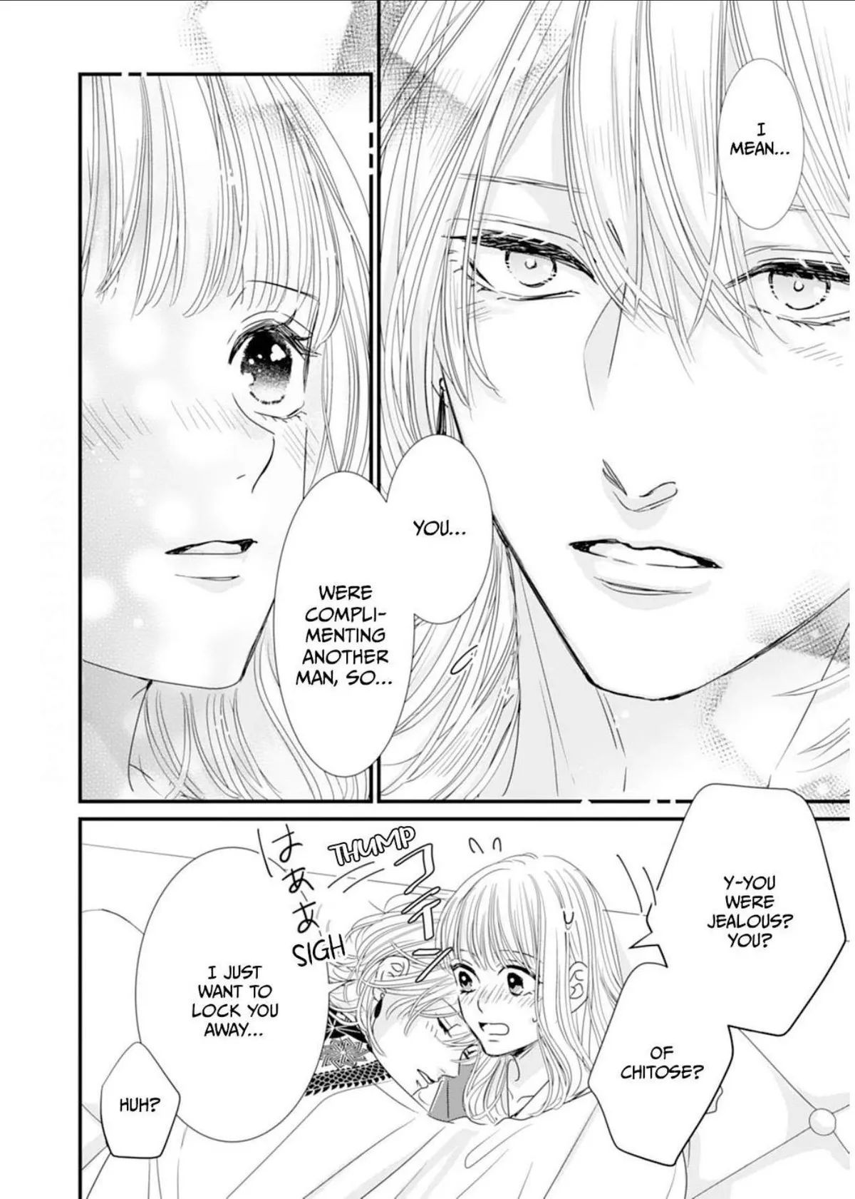 Ryuujin to Iinazuke no Akai Hanajirushi Chapter 17 page 22 - 