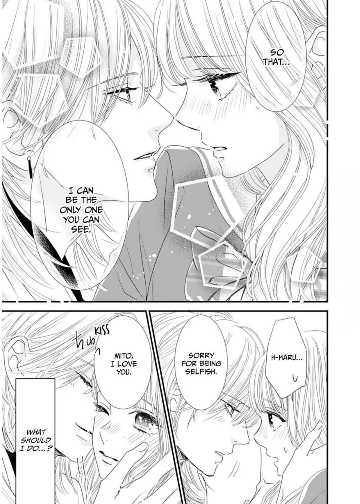 Ryuujin to Iinazuke no Akai Hanajirushi Chapter 17 page 23 - 
