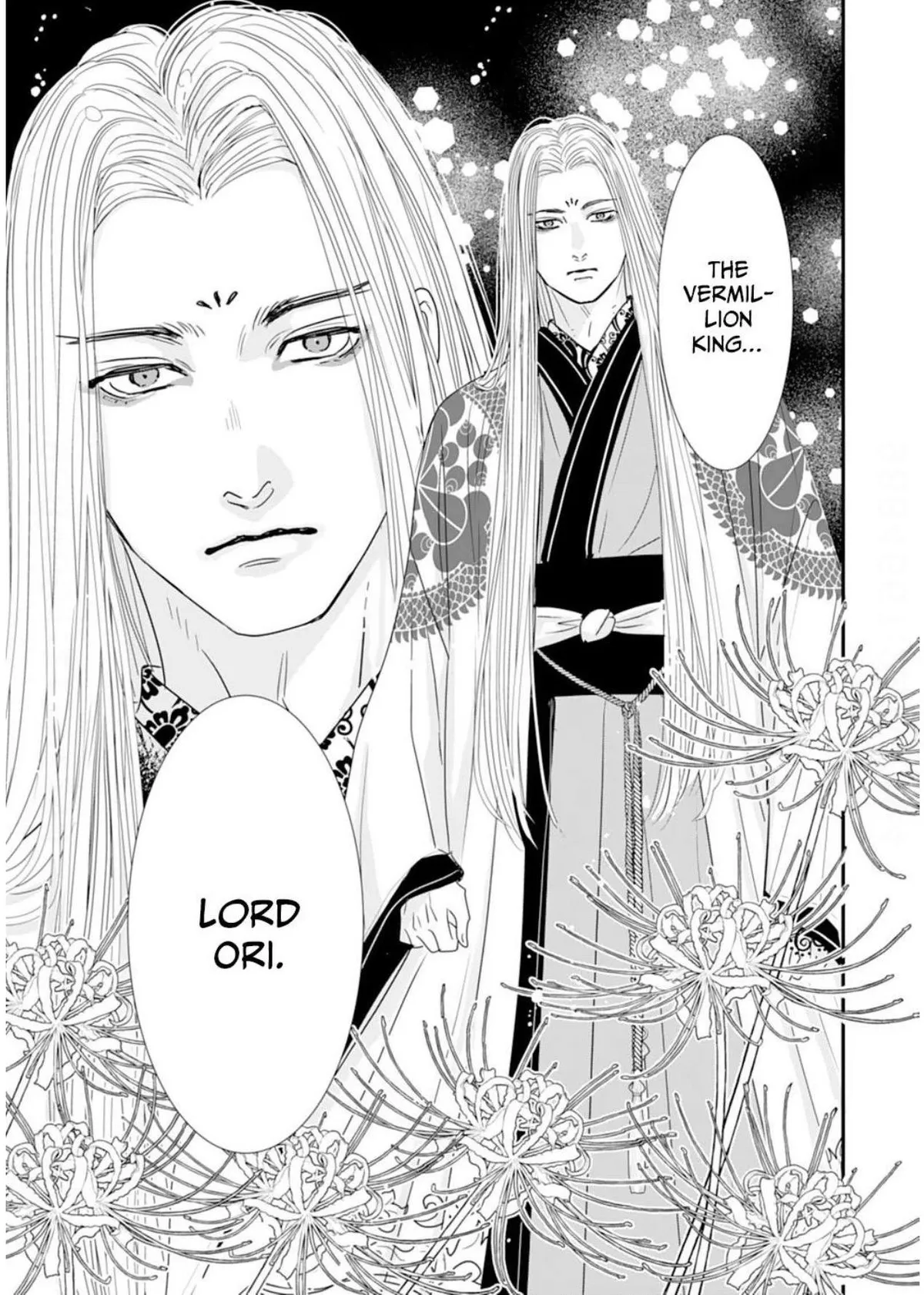 Ryuujin to Iinazuke no Akai Hanajirushi Chapter 17 page 29 - 
