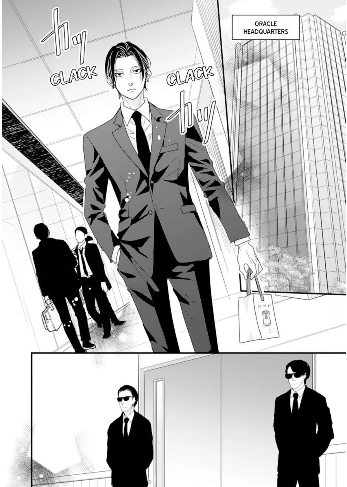 Ryuujin to Iinazuke no Akai Hanajirushi Chapter 17 page 4 - 