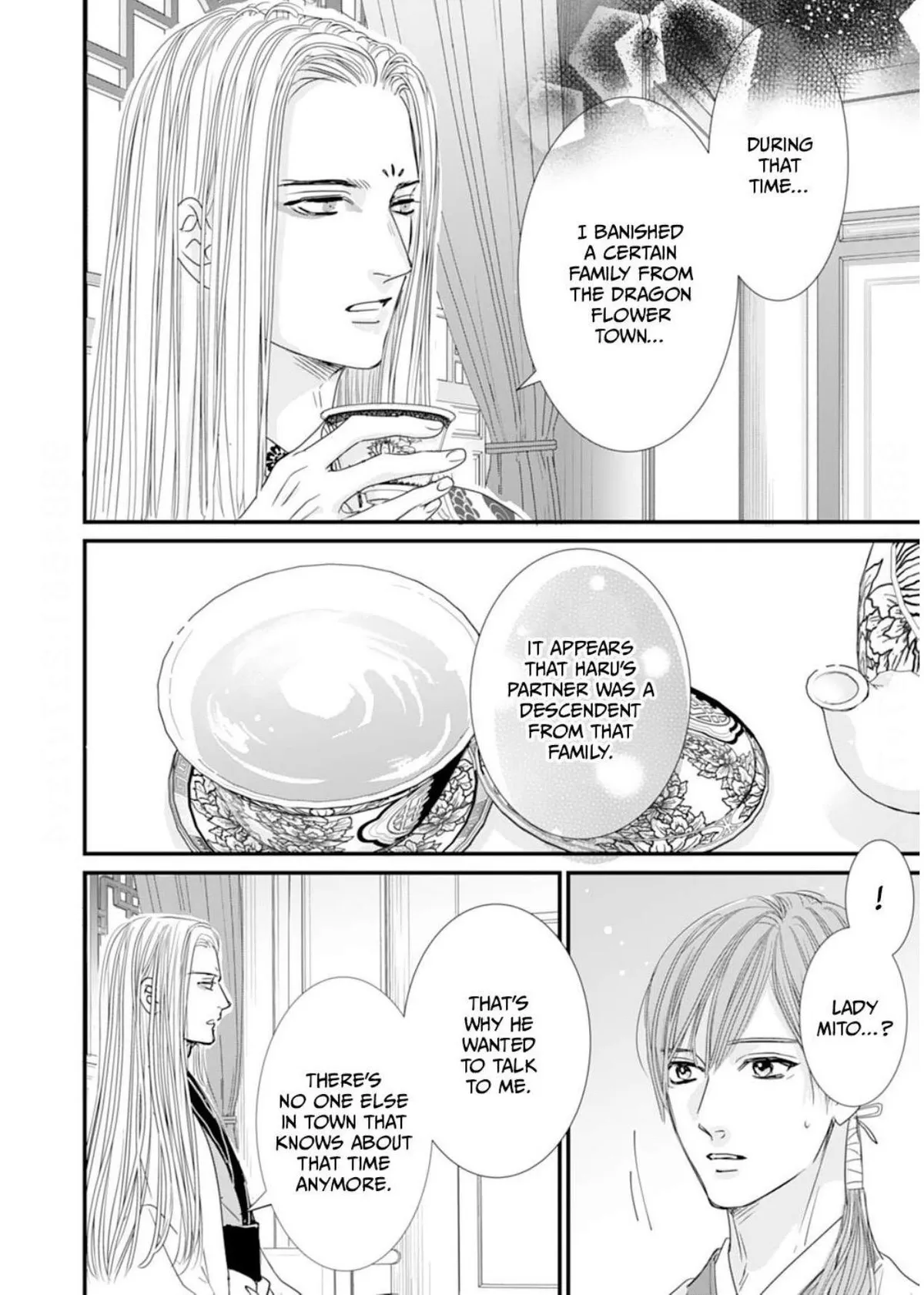 Ryuujin to Iinazuke no Akai Hanajirushi Chapter 17 page 32 - 
