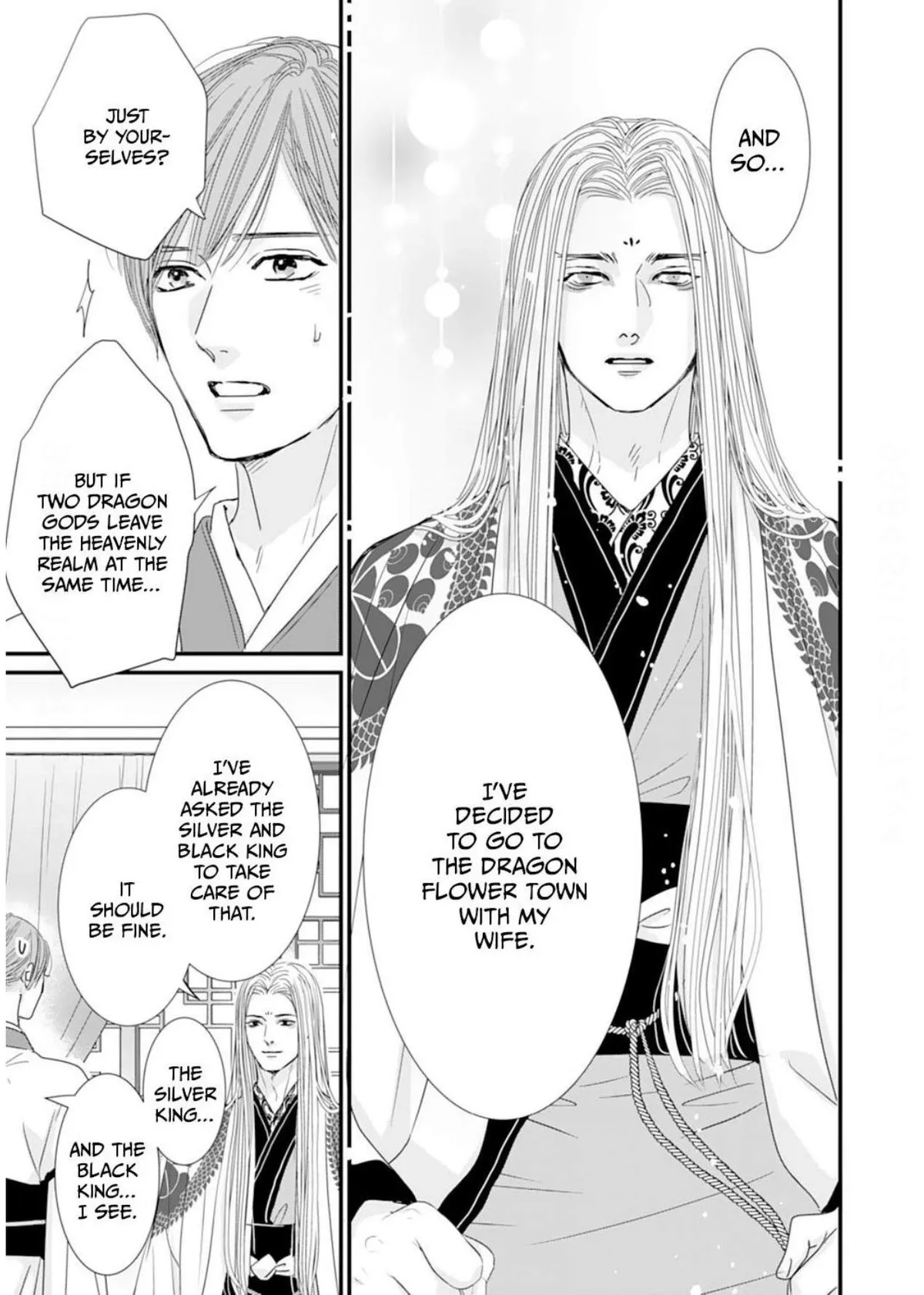 Ryuujin to Iinazuke no Akai Hanajirushi Chapter 17 page 33 - 