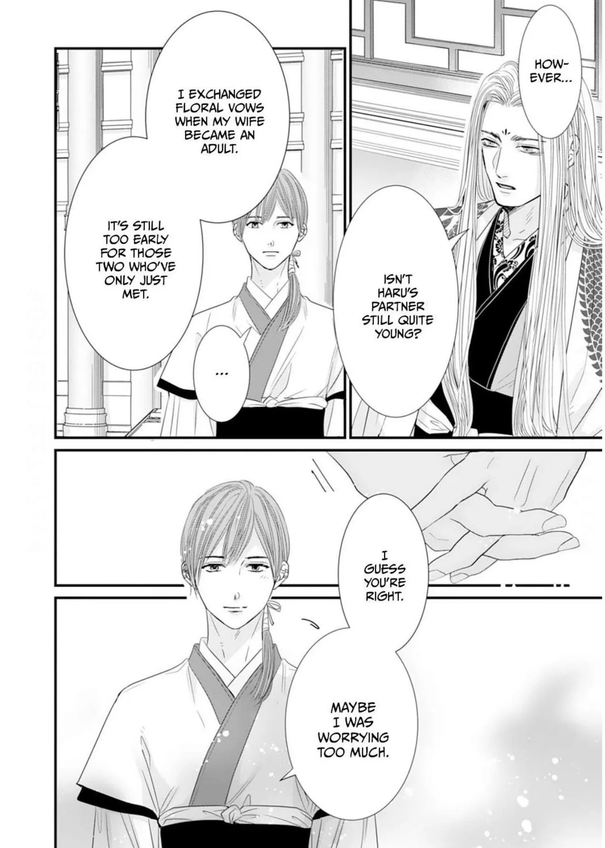 Ryuujin to Iinazuke no Akai Hanajirushi Chapter 17 page 36 - 