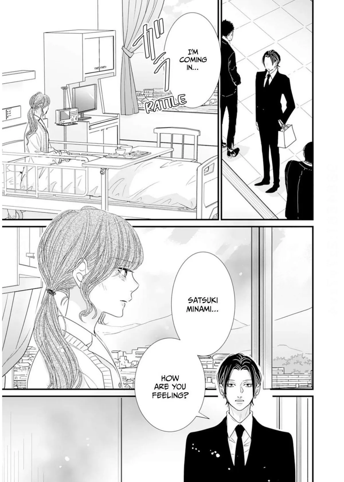 Ryuujin to Iinazuke no Akai Hanajirushi Chapter 17 page 5 - 