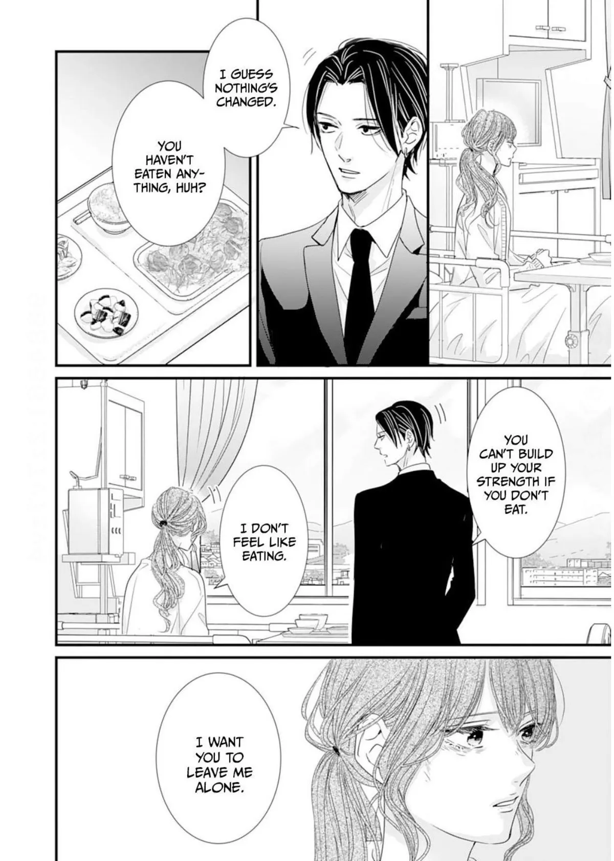 Ryuujin to Iinazuke no Akai Hanajirushi Chapter 17 page 6 - 
