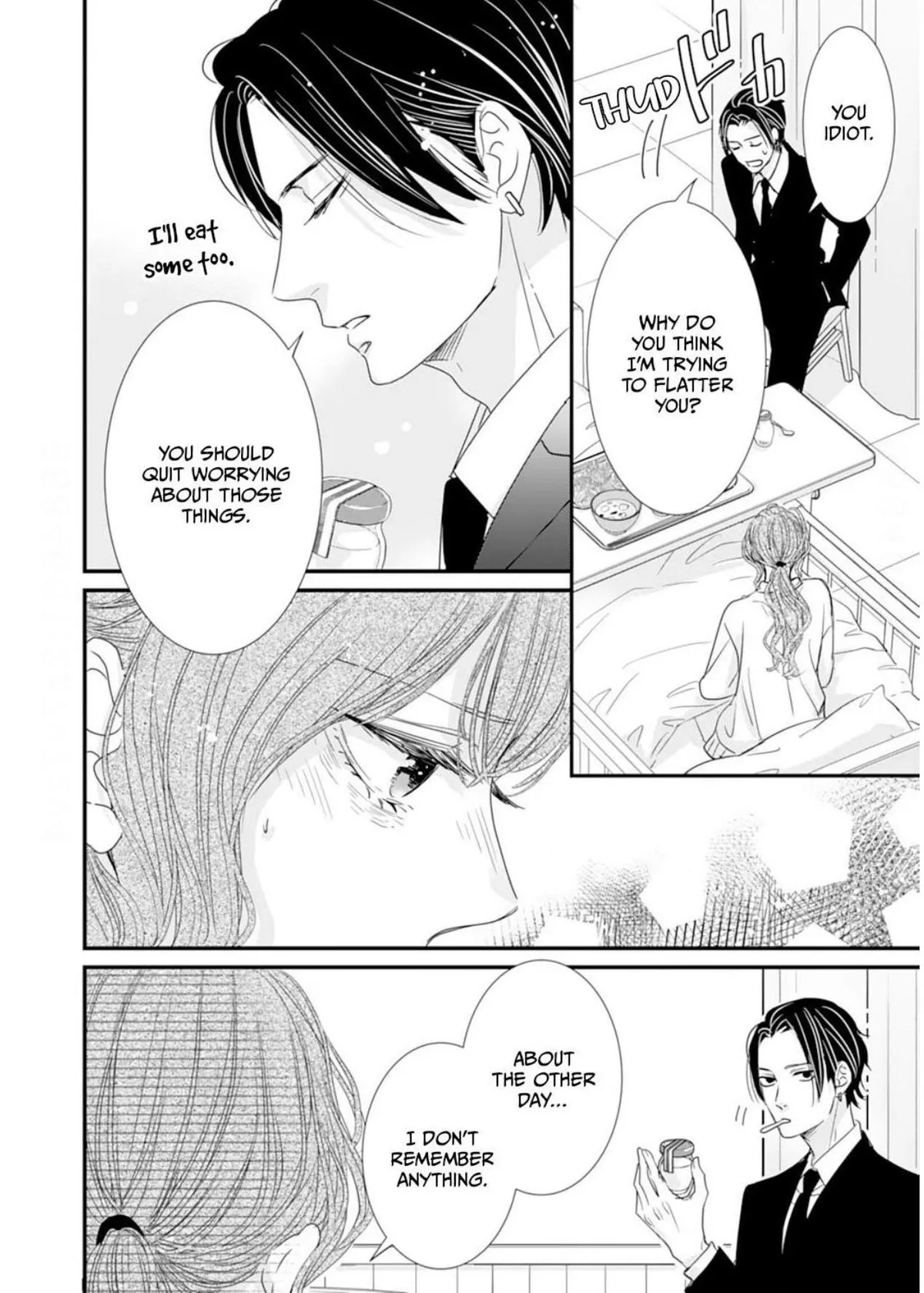 Ryuujin to Iinazuke no Akai Hanajirushi Chapter 17 page 8 - 