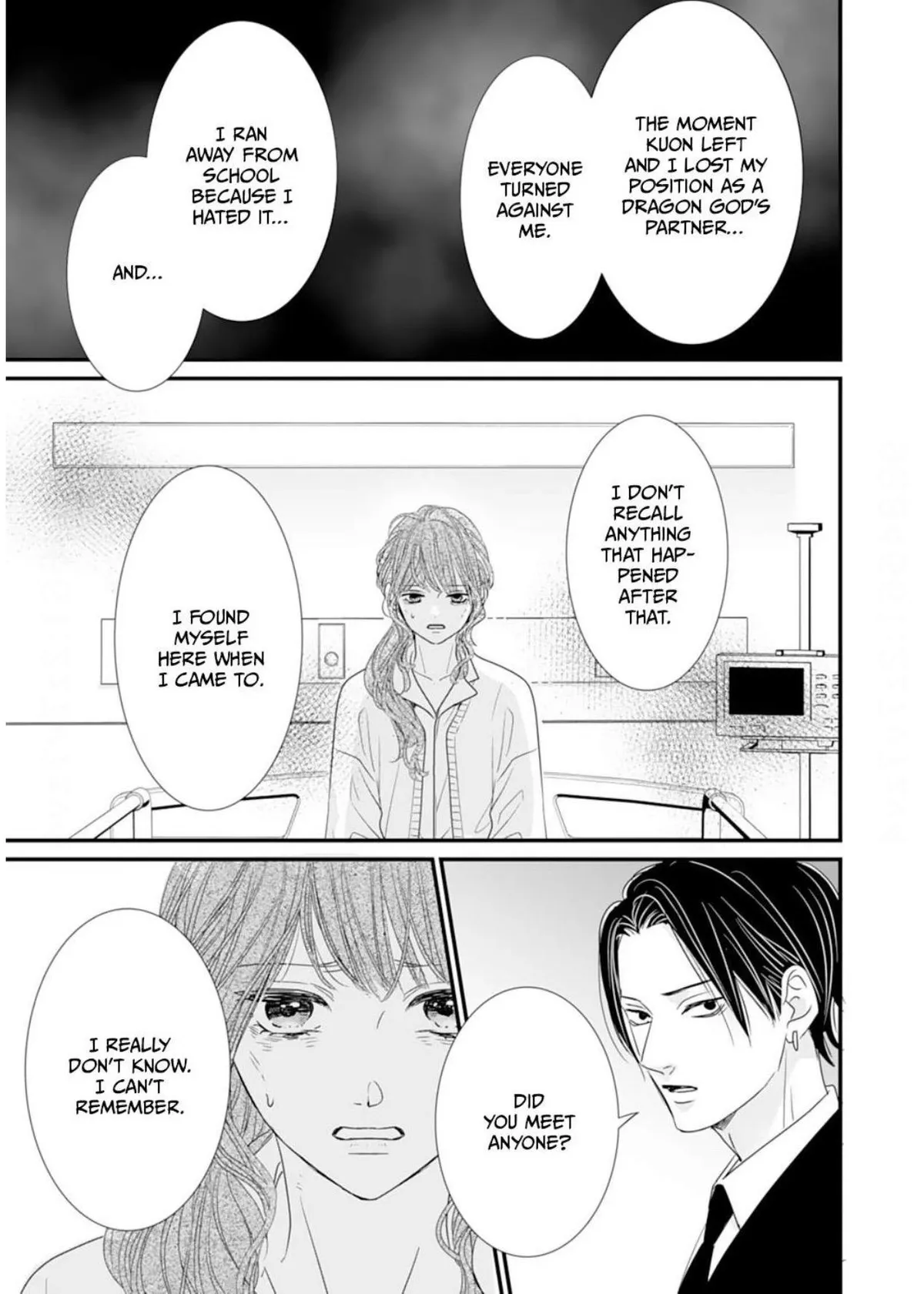 Ryuujin to Iinazuke no Akai Hanajirushi Chapter 17 page 9 - 