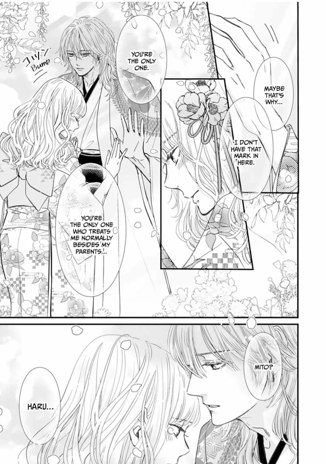 Ryuujin to Iinazuke no Akai Hanajirushi Chapter 2 page 11 - 