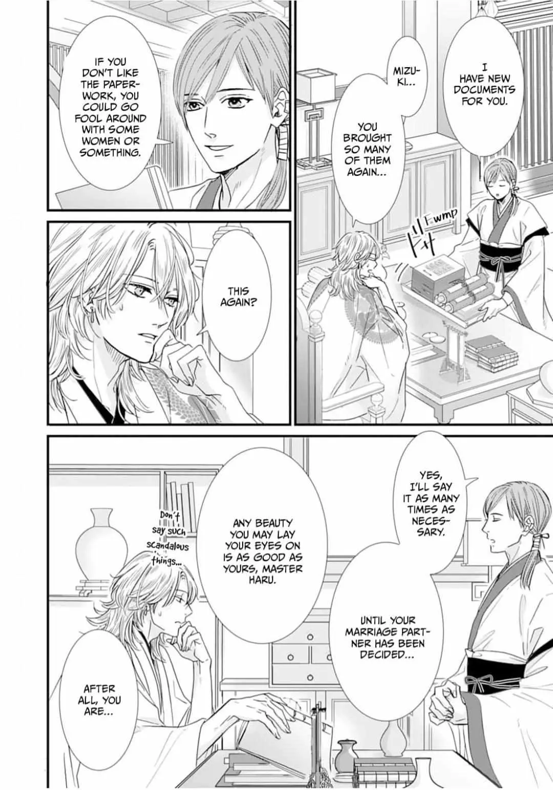 Ryuujin to Iinazuke no Akai Hanajirushi Chapter 2 page 14 - 