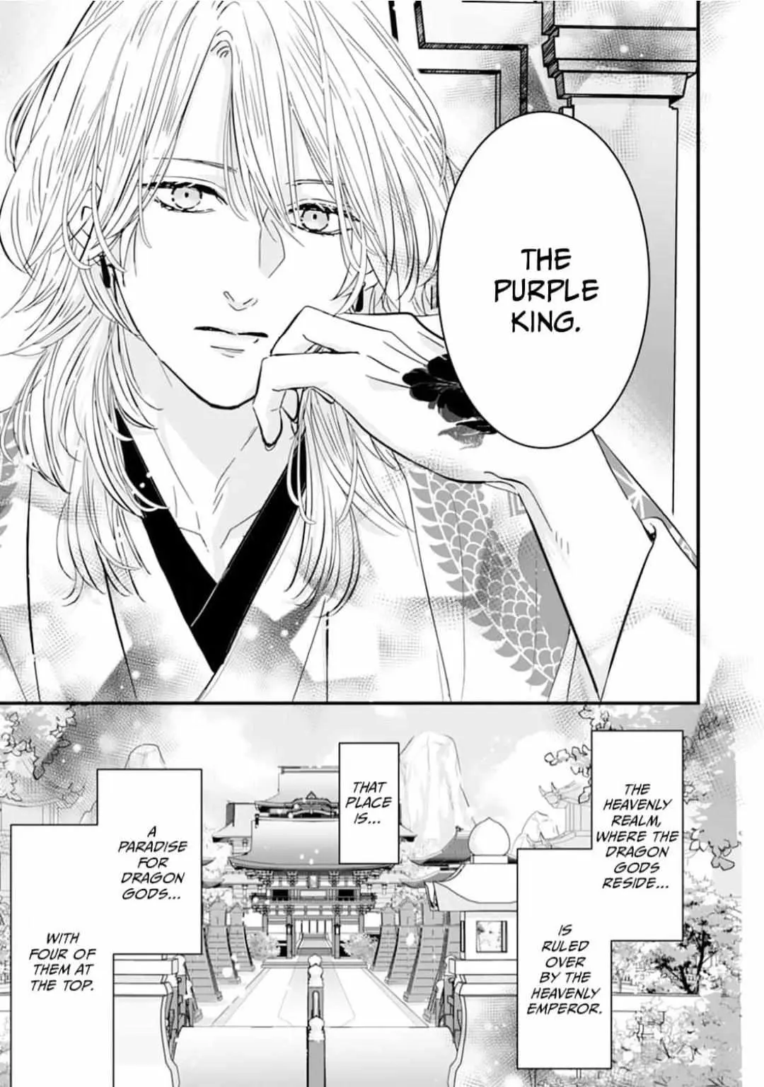 Ryuujin to Iinazuke no Akai Hanajirushi Chapter 2 page 15 - 