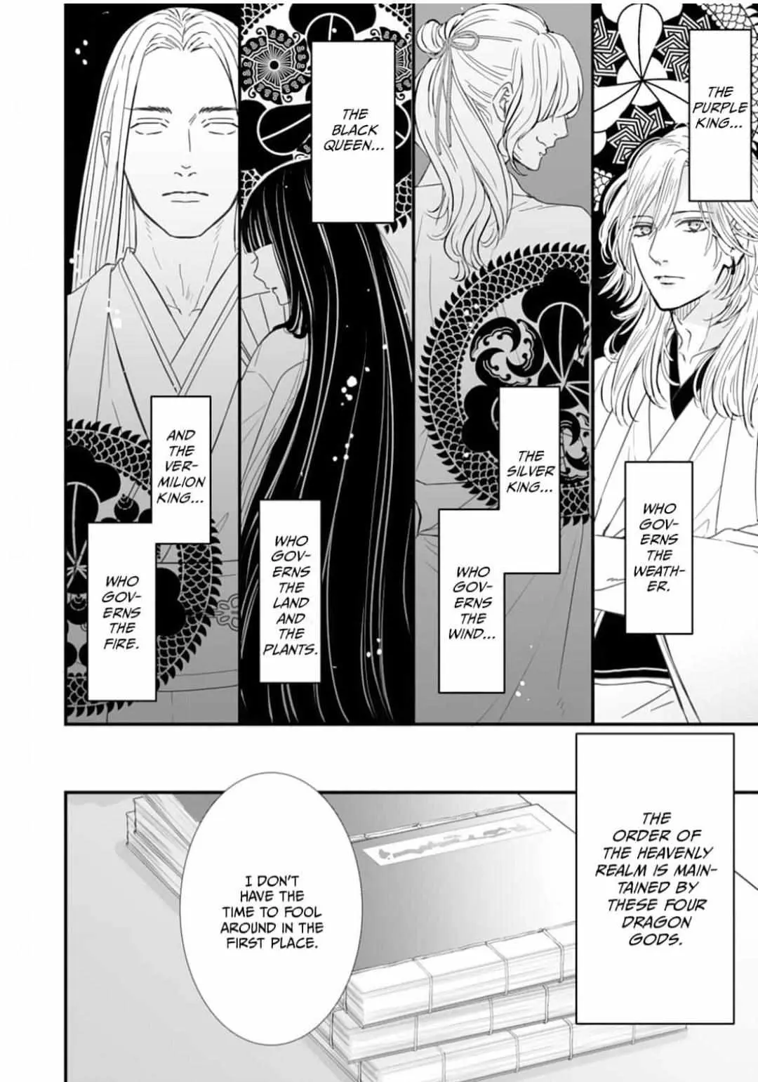 Ryuujin to Iinazuke no Akai Hanajirushi Chapter 2 page 16 - 