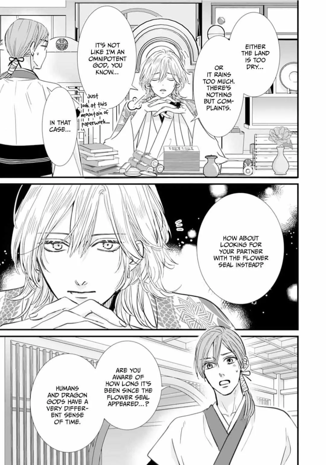 Ryuujin to Iinazuke no Akai Hanajirushi Chapter 2 page 17 - 