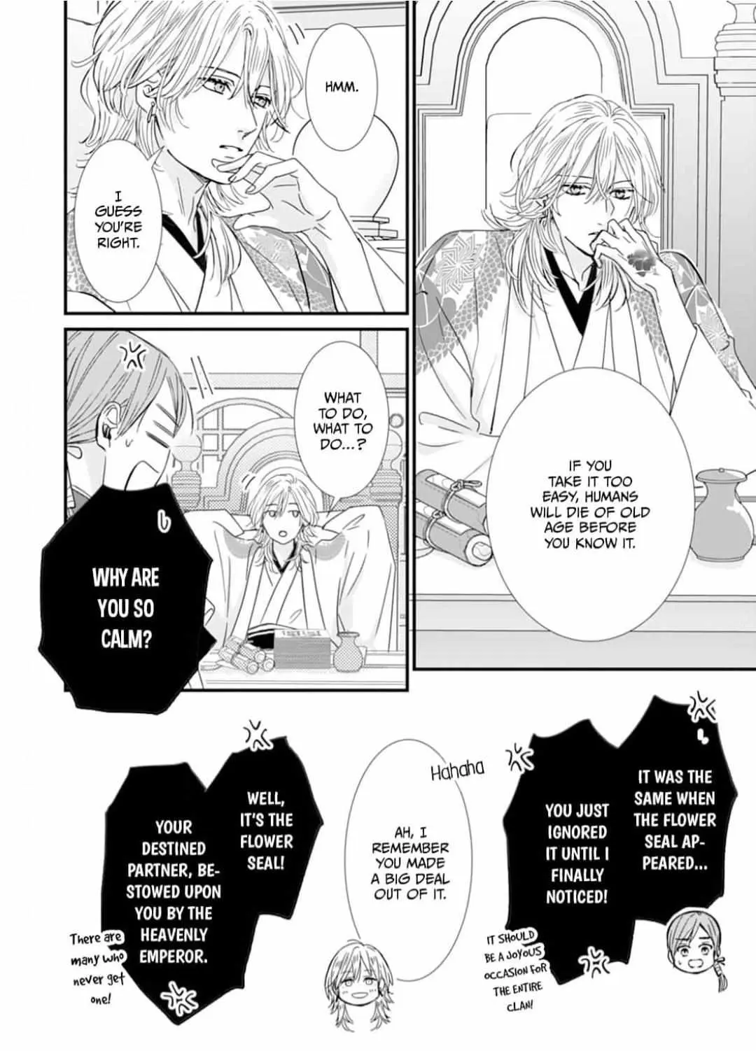 Ryuujin to Iinazuke no Akai Hanajirushi Chapter 2 page 18 - 