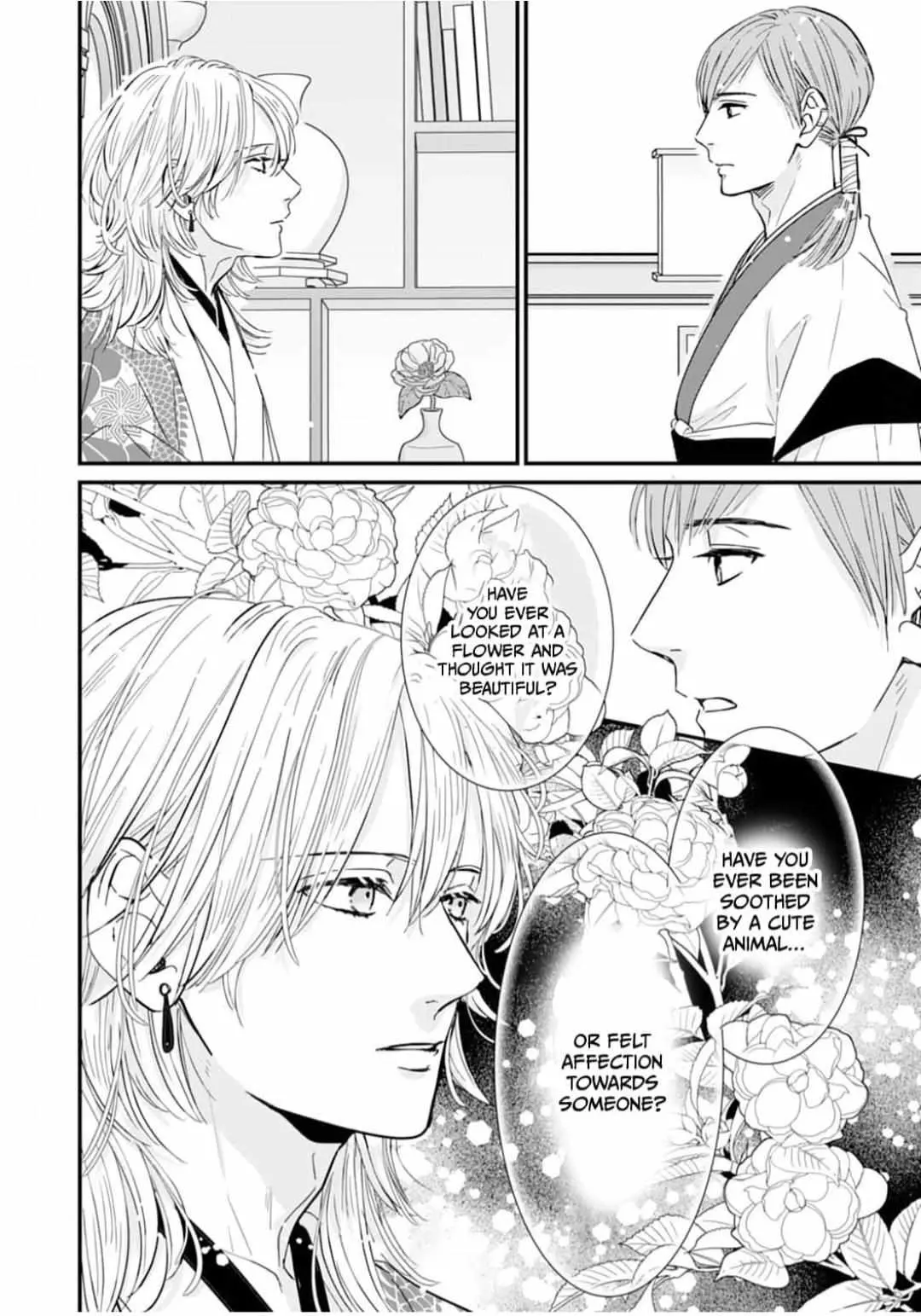 Ryuujin to Iinazuke no Akai Hanajirushi Chapter 2 page 20 - 