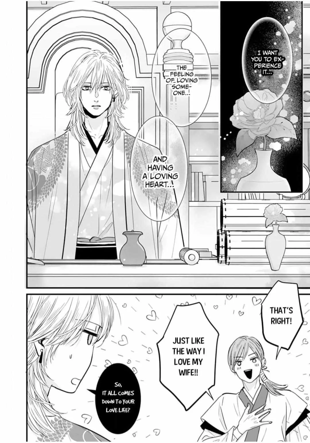 Ryuujin to Iinazuke no Akai Hanajirushi Chapter 2 page 22 - 