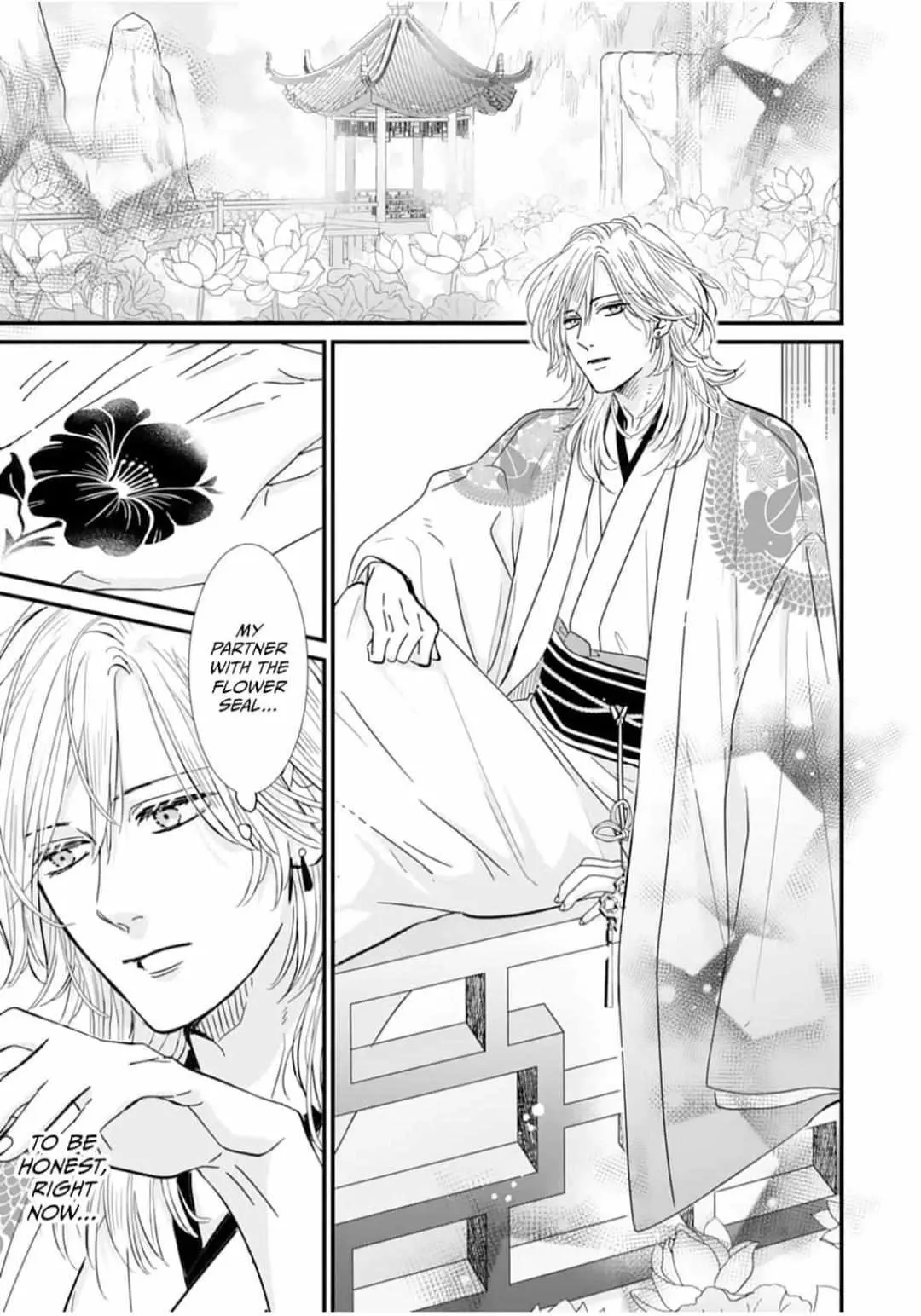 Ryuujin to Iinazuke no Akai Hanajirushi Chapter 2 page 23 - 