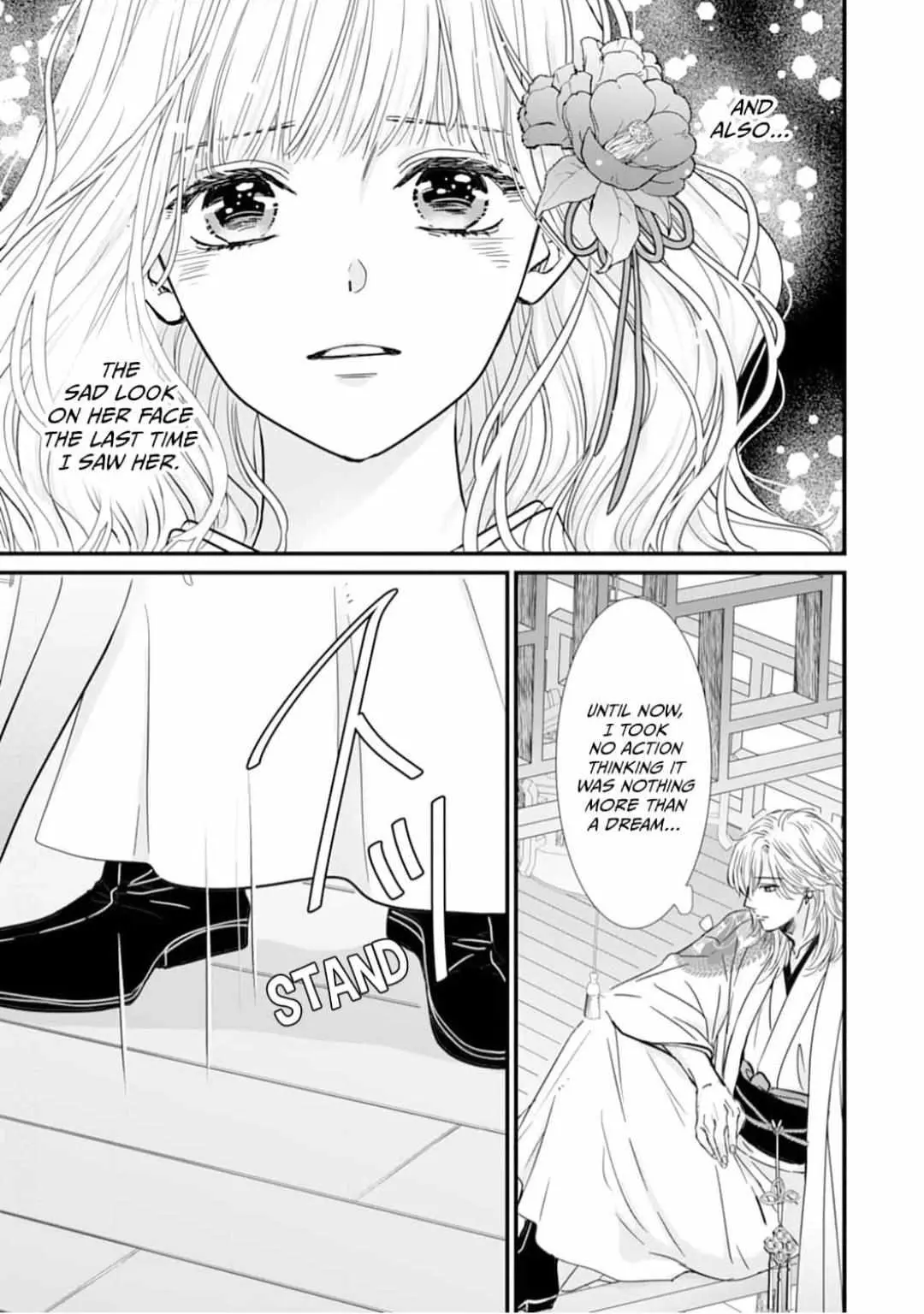Ryuujin to Iinazuke no Akai Hanajirushi Chapter 2 page 25 - 
