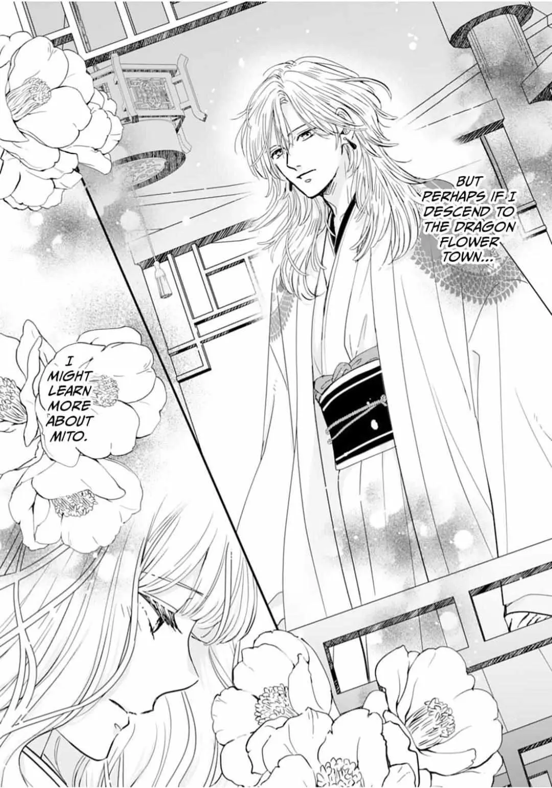 Ryuujin to Iinazuke no Akai Hanajirushi Chapter 2 page 26 - 