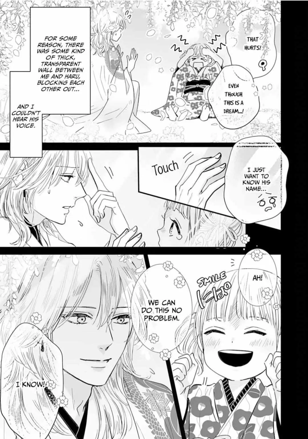 Ryuujin to Iinazuke no Akai Hanajirushi Chapter 2 page 5 - 