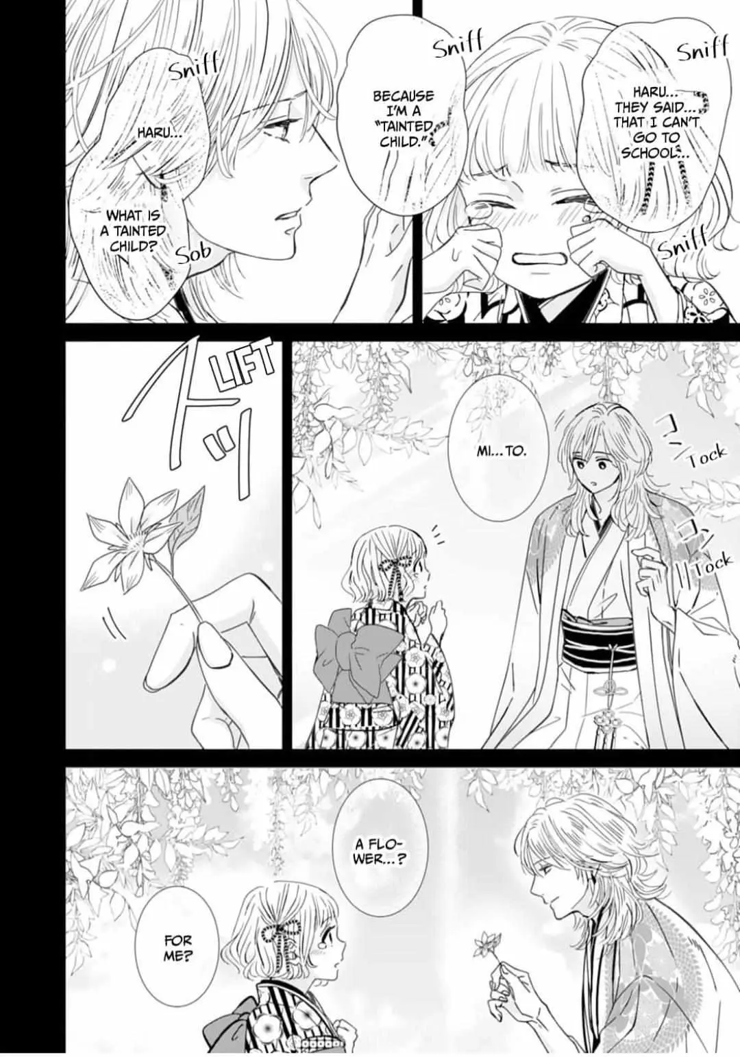 Ryuujin to Iinazuke no Akai Hanajirushi Chapter 2 page 8 - 