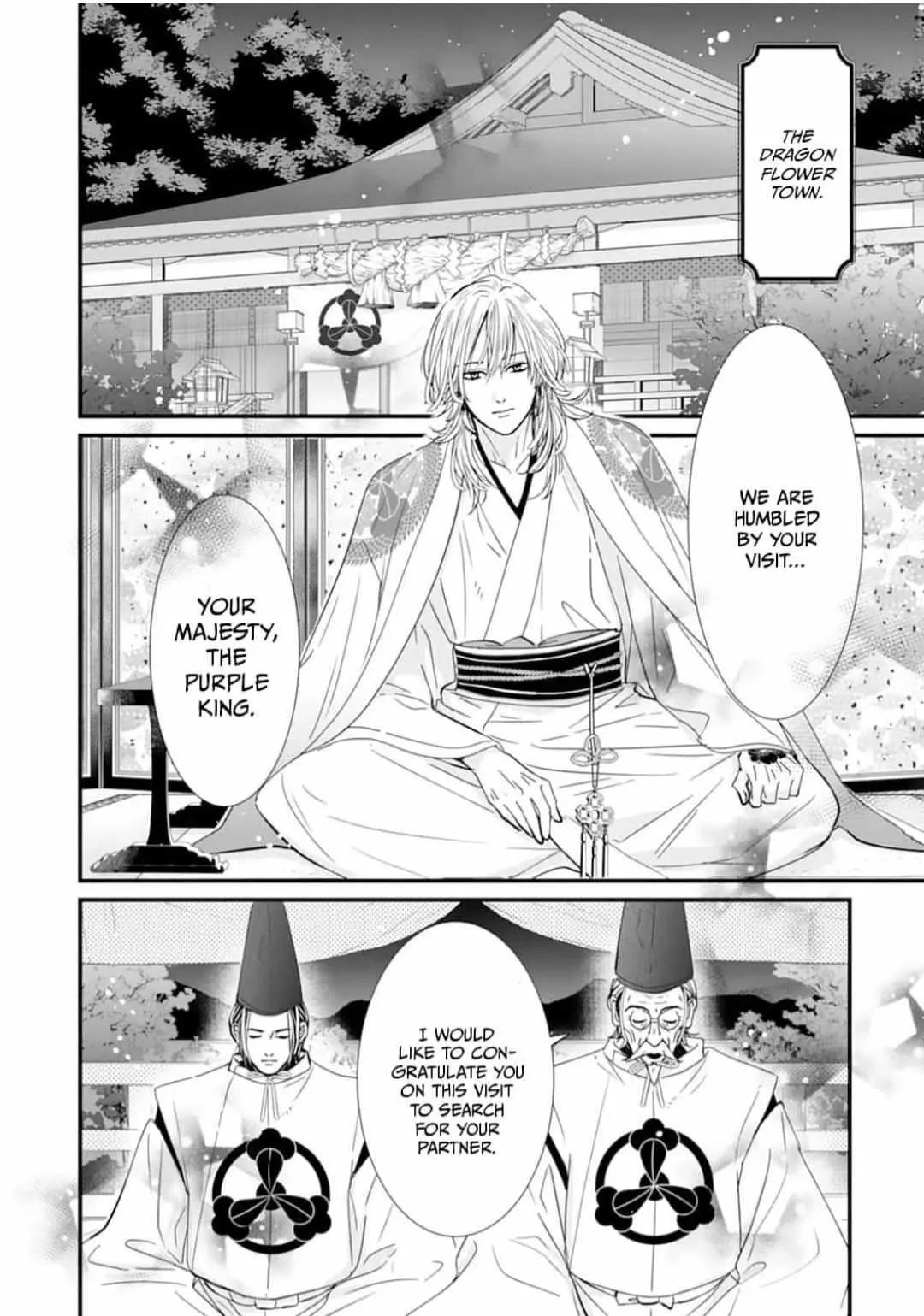 Ryuujin to Iinazuke no Akai Hanajirushi Chapter 3 page 2 - 