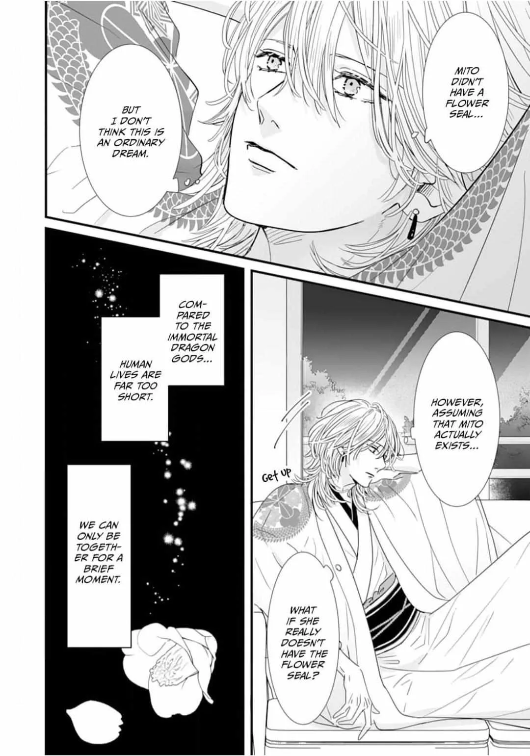 Ryuujin to Iinazuke no Akai Hanajirushi Chapter 3 page 14 - 