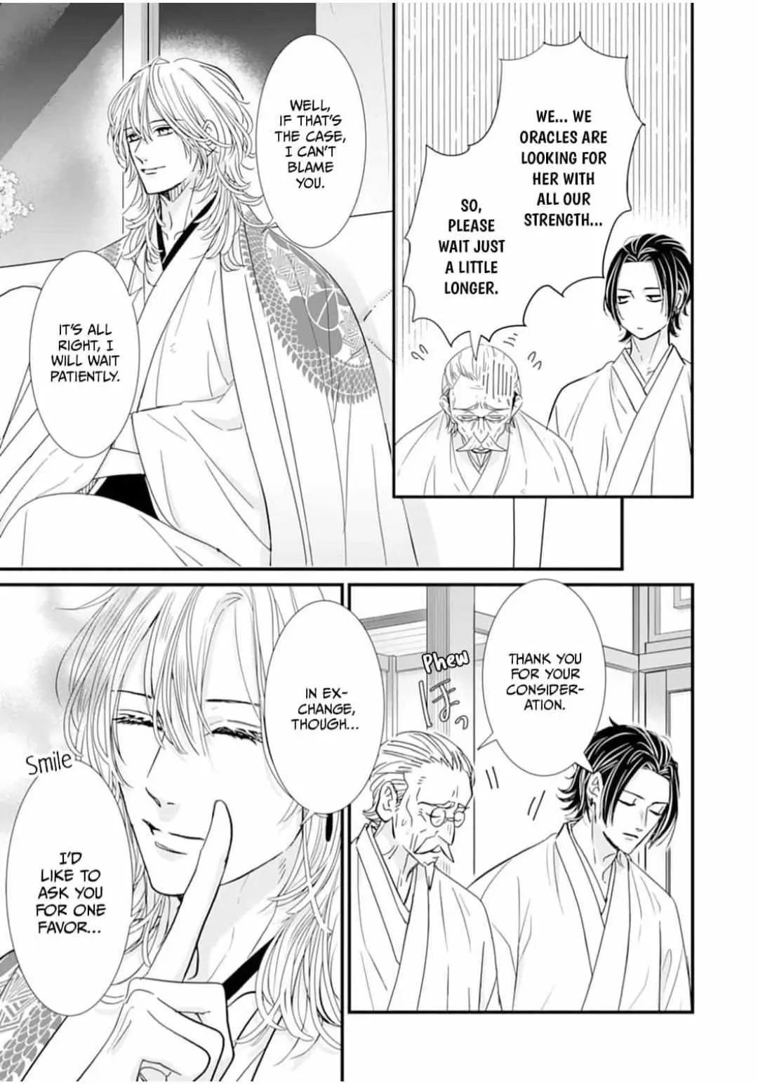 Ryuujin to Iinazuke no Akai Hanajirushi Chapter 3 page 17 - 