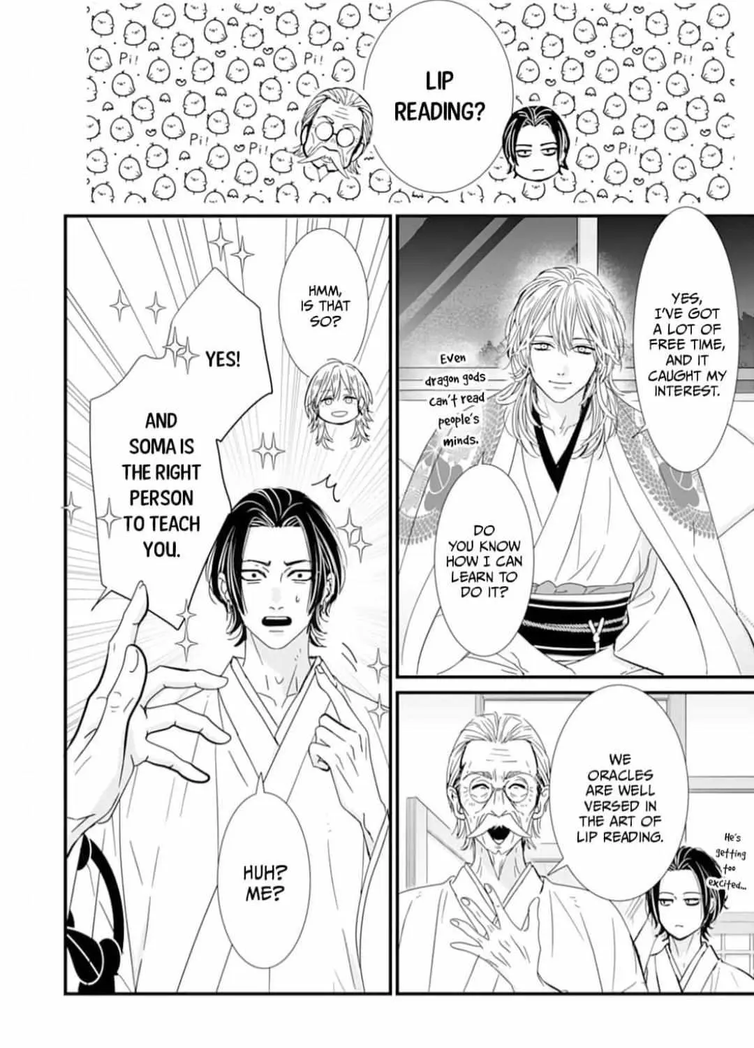 Ryuujin to Iinazuke no Akai Hanajirushi Chapter 3 page 18 - 