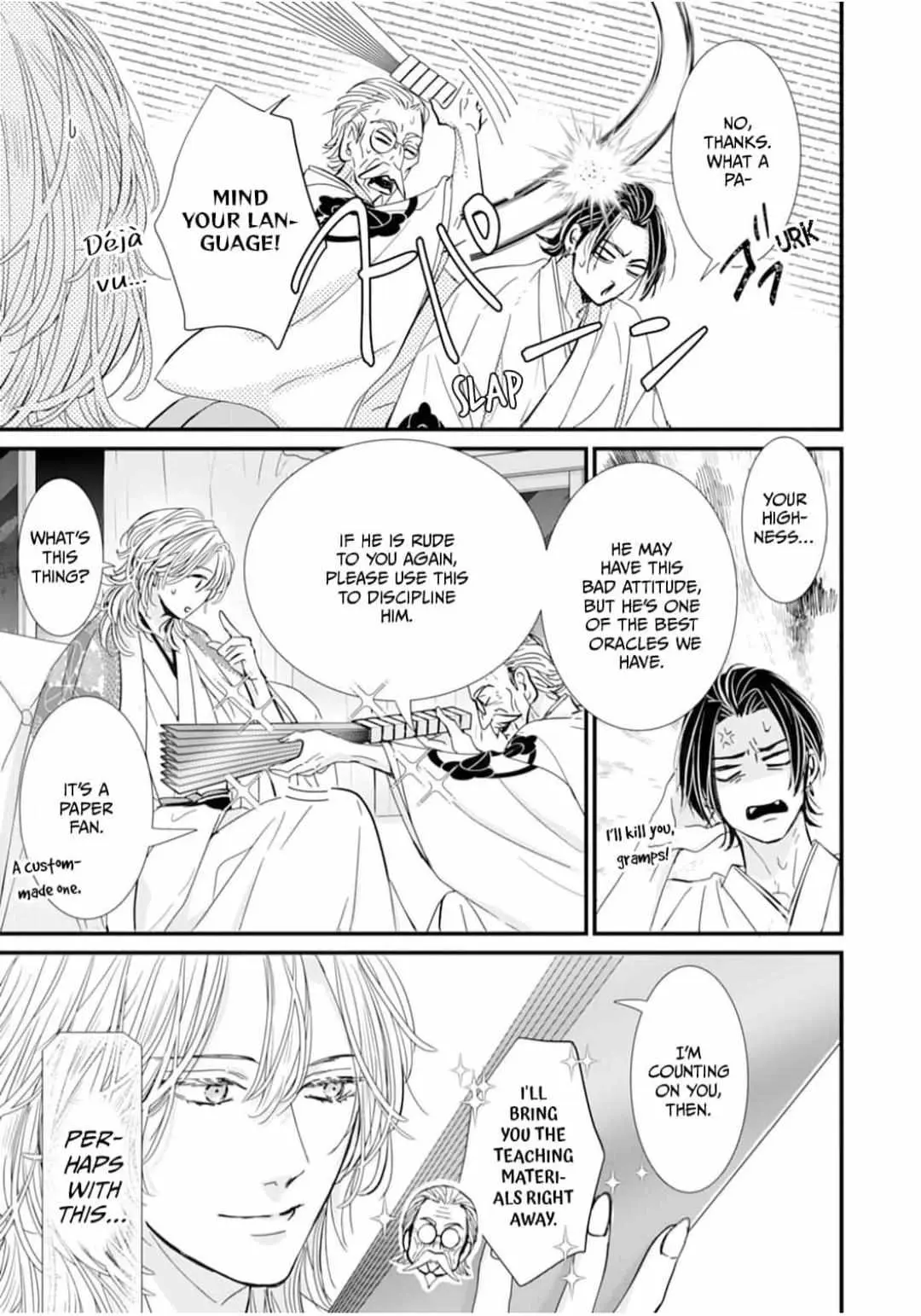 Ryuujin to Iinazuke no Akai Hanajirushi Chapter 3 page 19 - 