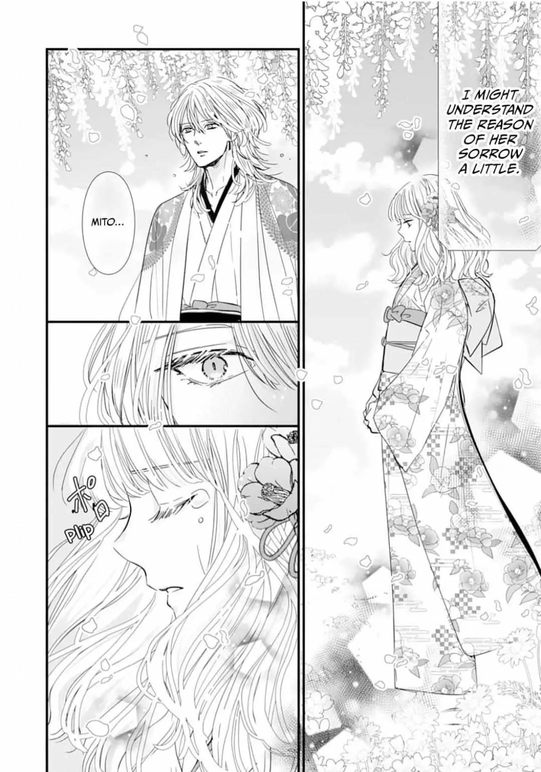 Ryuujin to Iinazuke no Akai Hanajirushi Chapter 3 page 20 - 