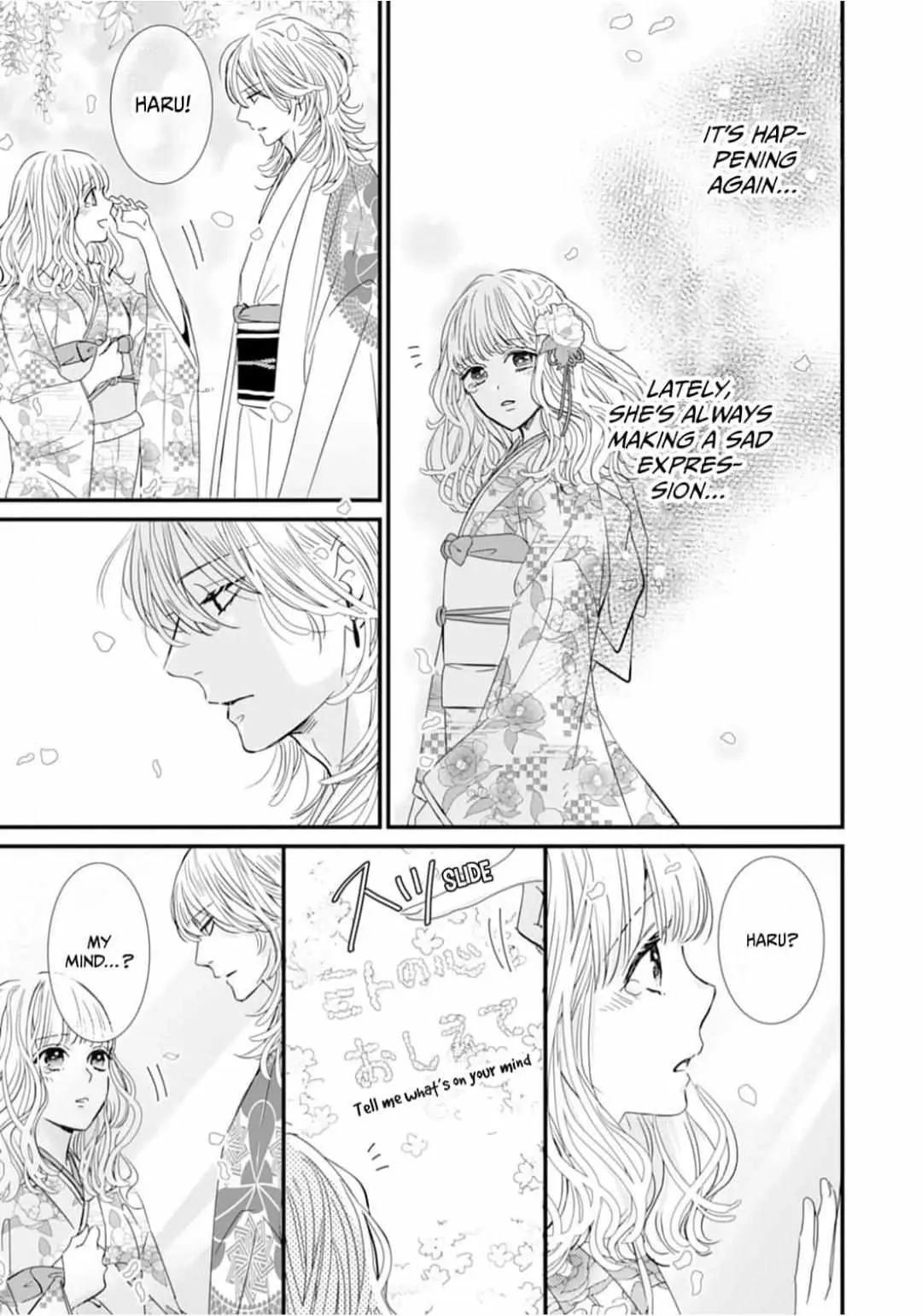Ryuujin to Iinazuke no Akai Hanajirushi Chapter 3 page 21 - 