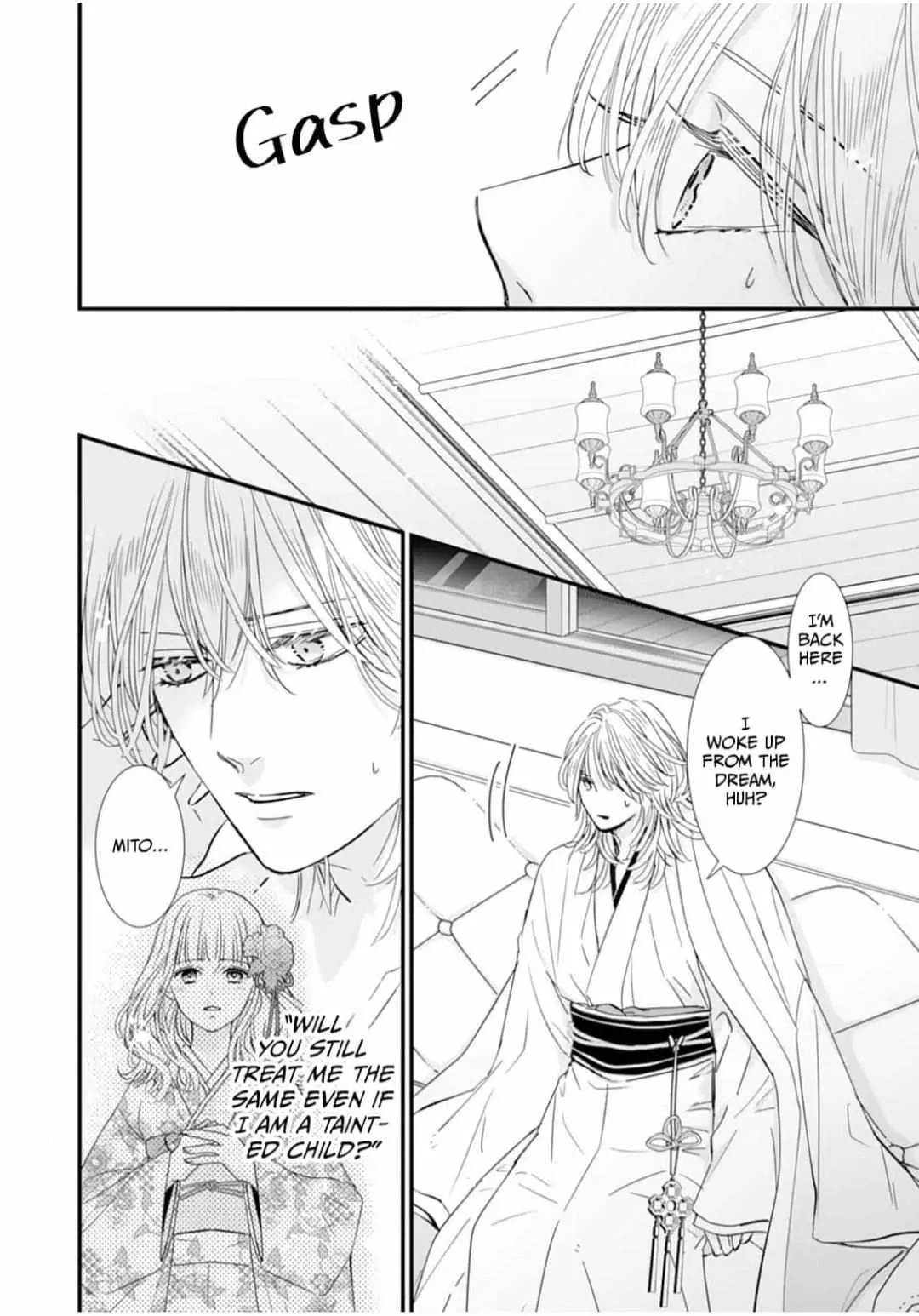 Ryuujin to Iinazuke no Akai Hanajirushi Chapter 3 page 26 - 