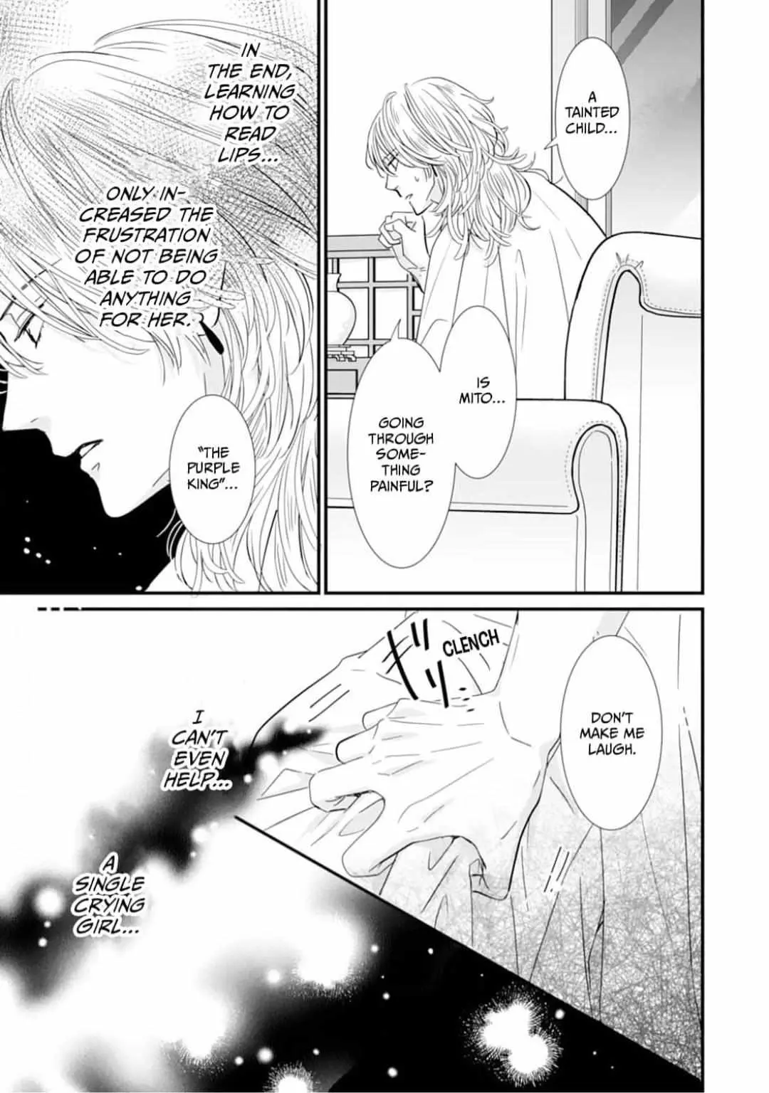 Ryuujin to Iinazuke no Akai Hanajirushi Chapter 3 page 27 - 